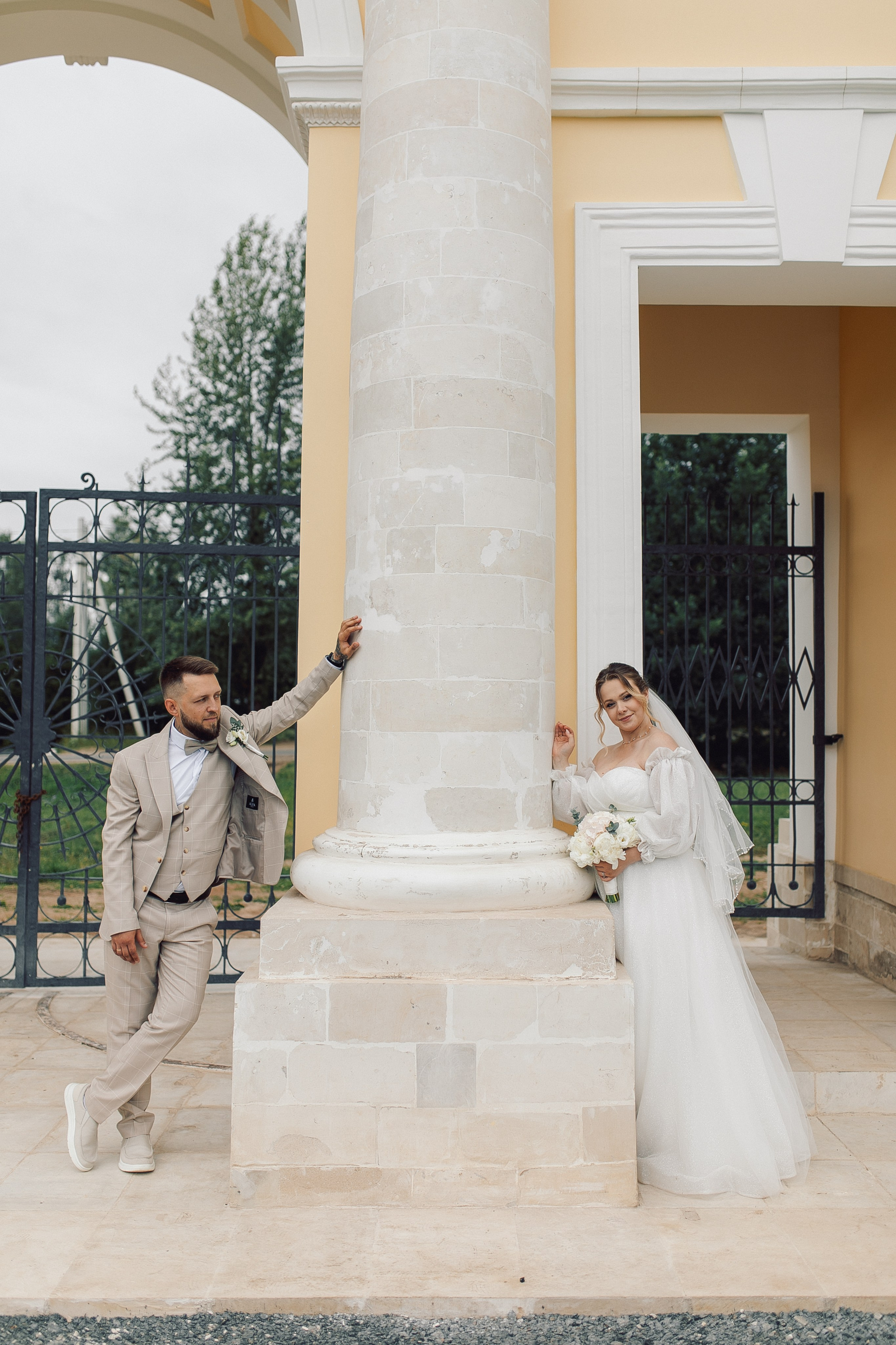 Алексей и Юлия