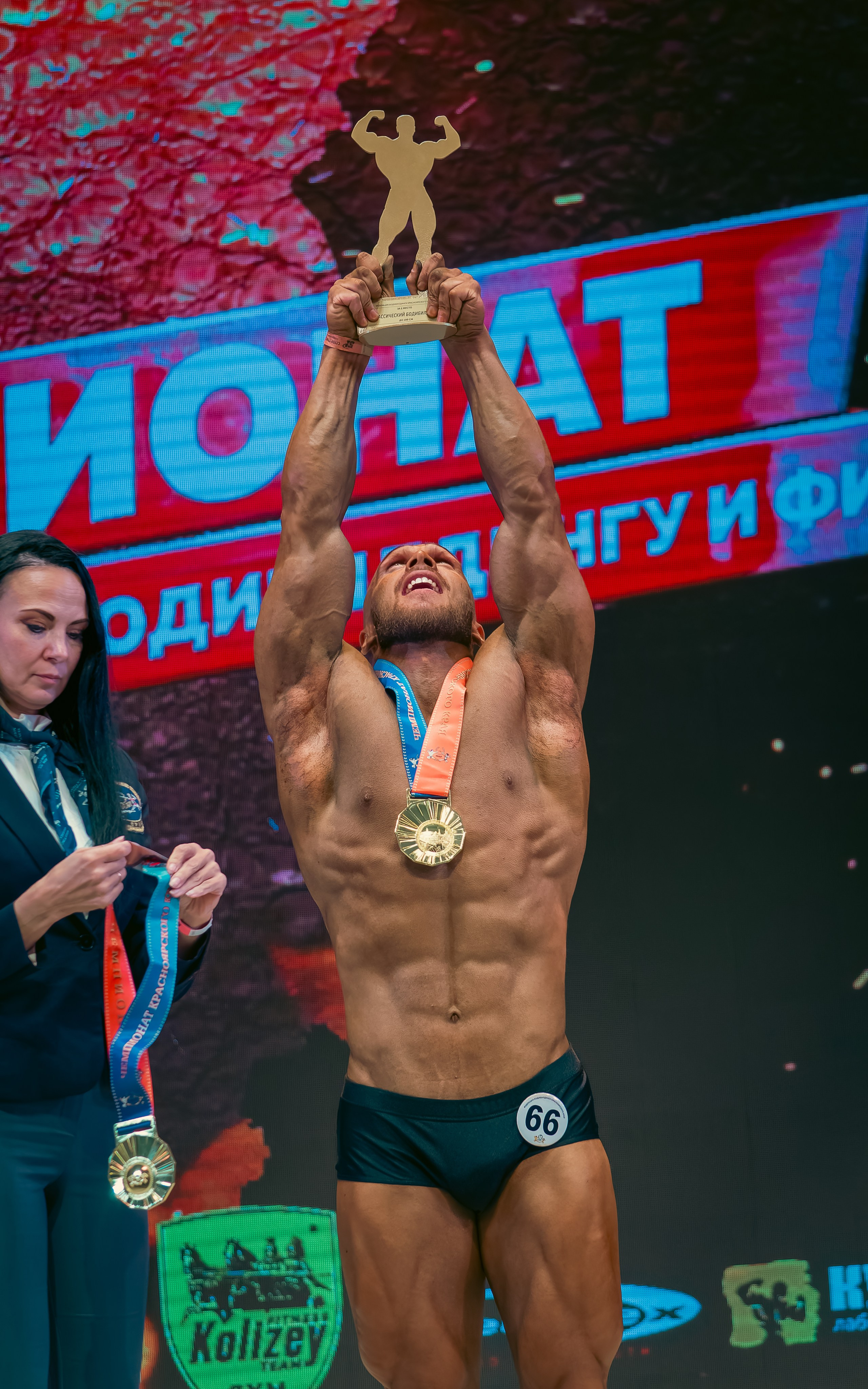 34-й Чемпионат по бодибилдингу Красноярского края. G G L V D M T R | Фотограф в Красноярске