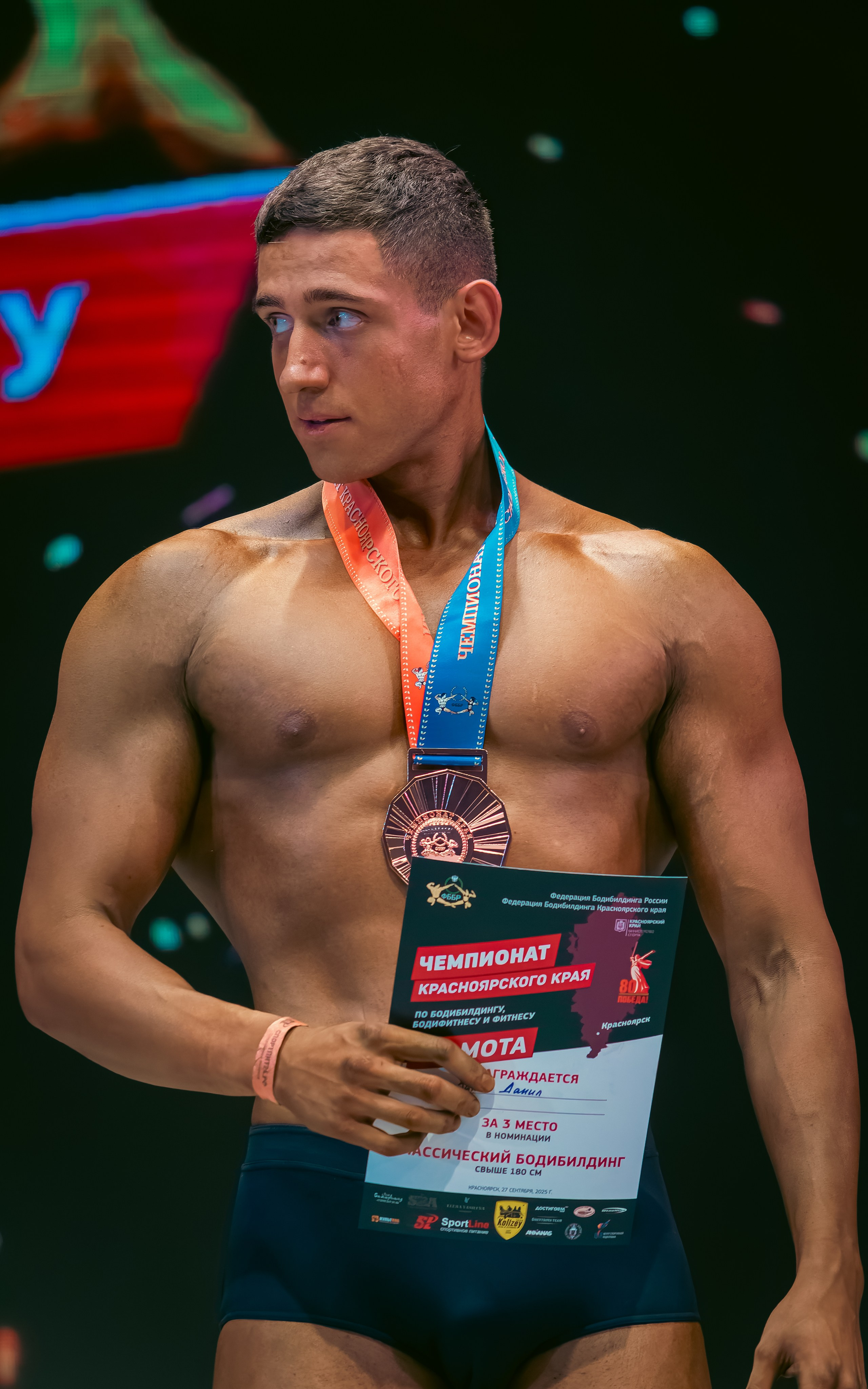 34-й Чемпионат по бодибилдингу Красноярского края. G G L V D M T R | Фотограф в Красноярске