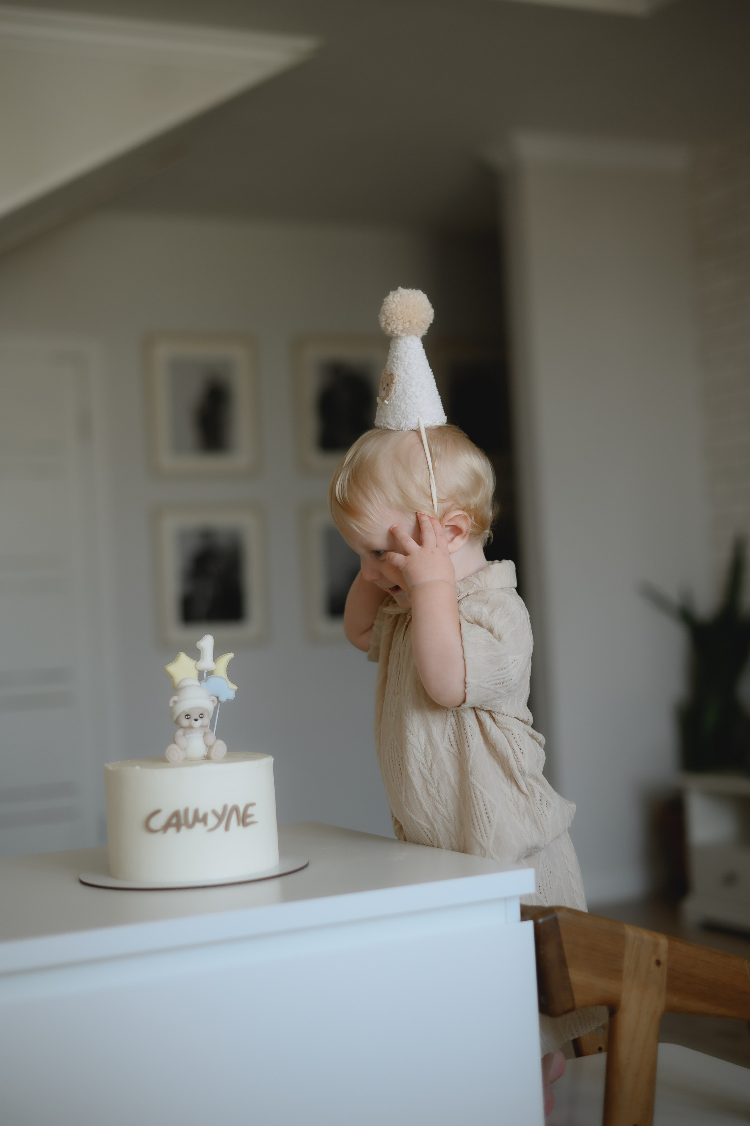 Годик Сашеньке. Фотограф Котова Валентина