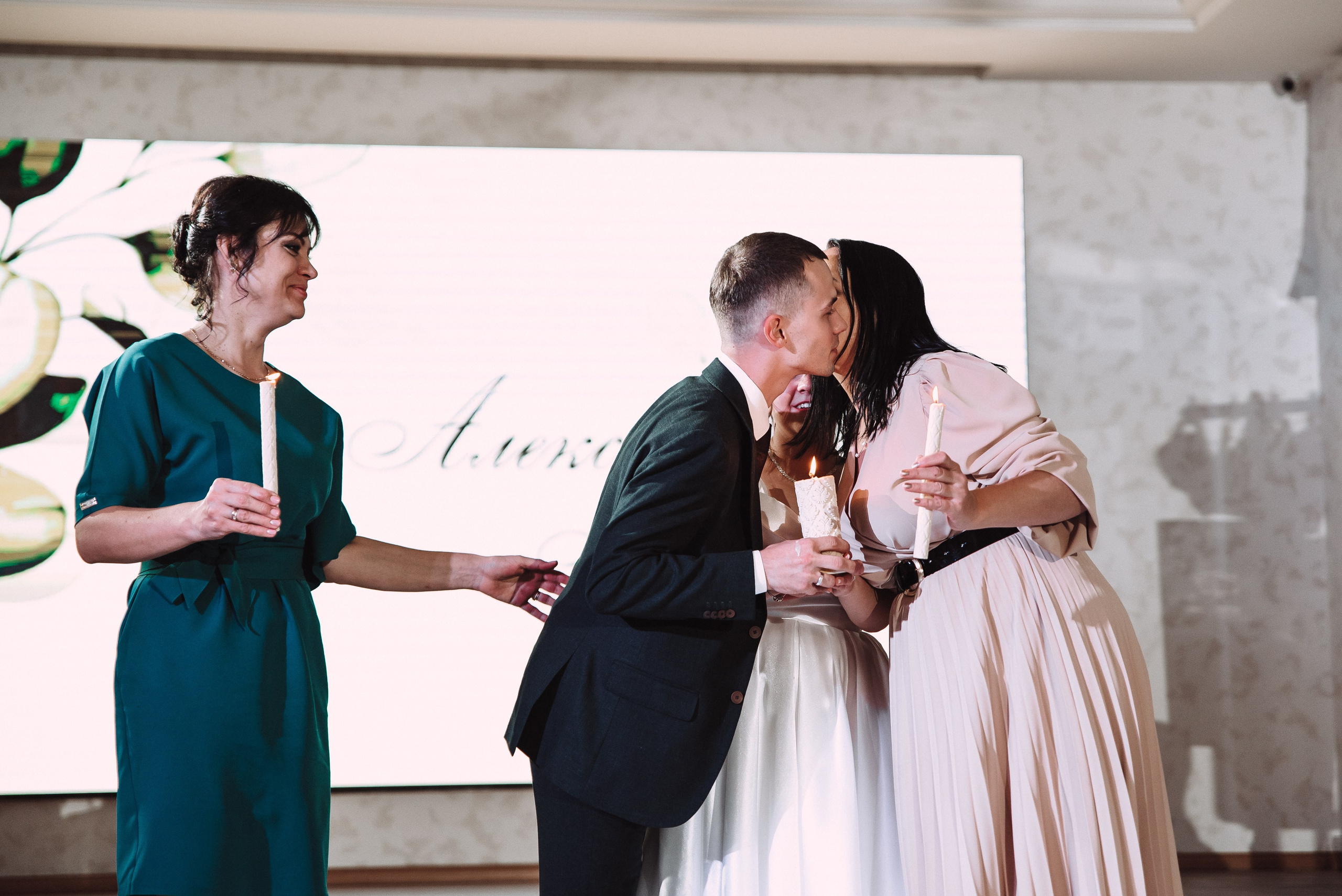 Александр + Анастасия. Свадебный и семейный фотограф в Волгограде Олеся Лисицкая