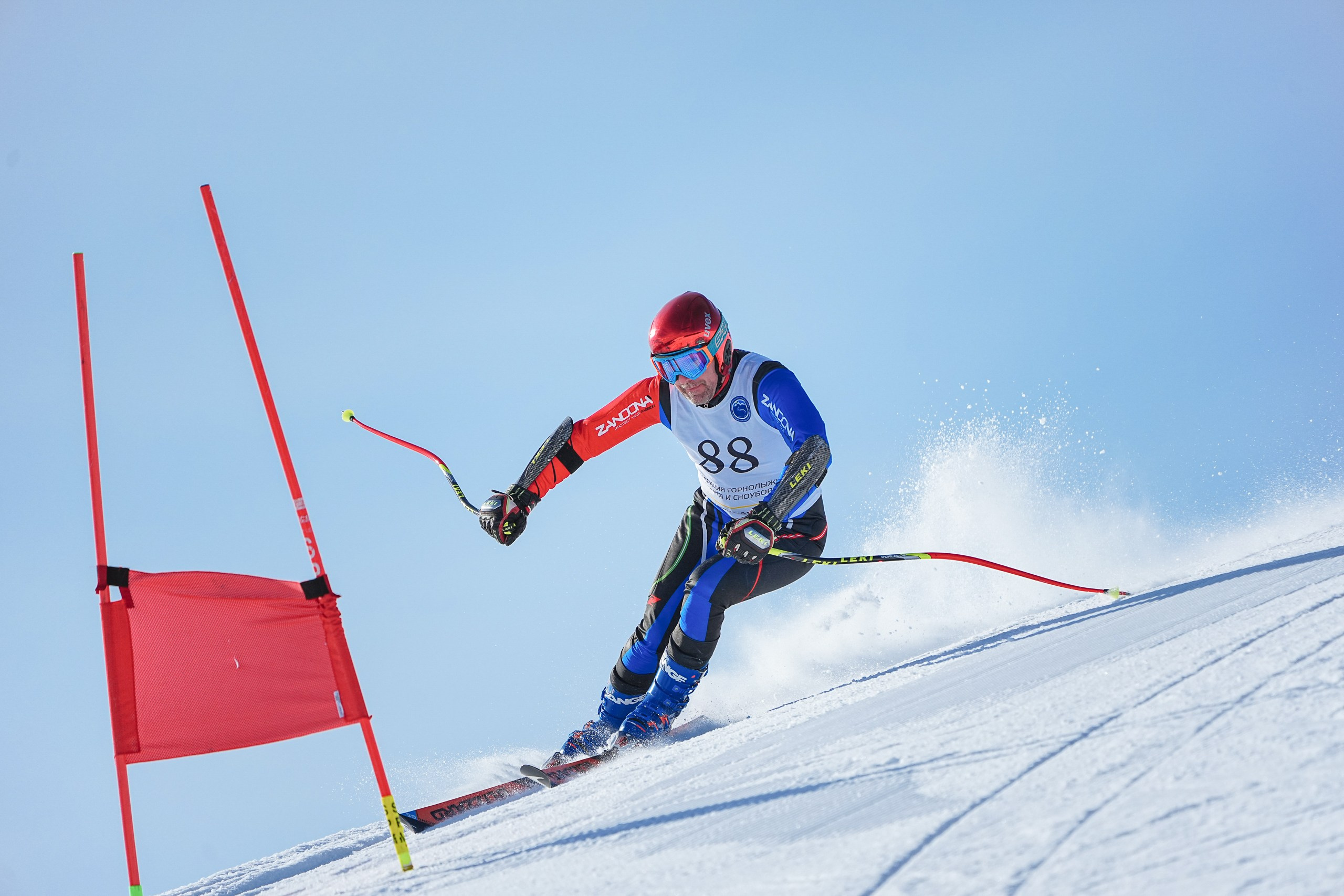 Соревнования «Приз горнолыжного клуба Леонида Тягачева», GS, 2024. Фотограф Студитский Евгений