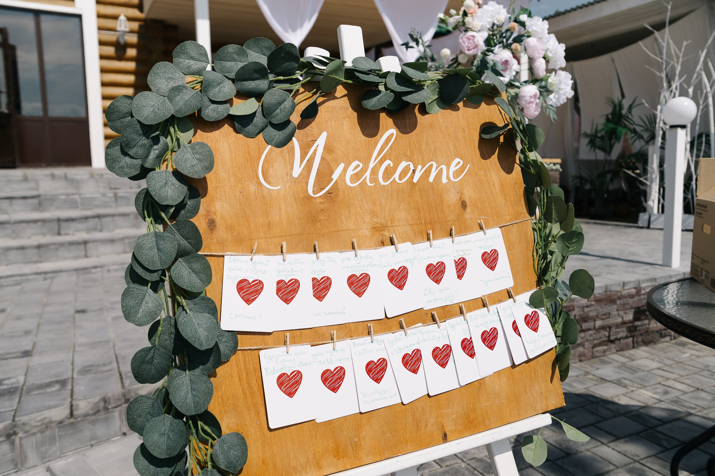 05.06.2024 Данил & Дарья. Свадебный и семейный фотограф в Новосибирске Дарья Кель