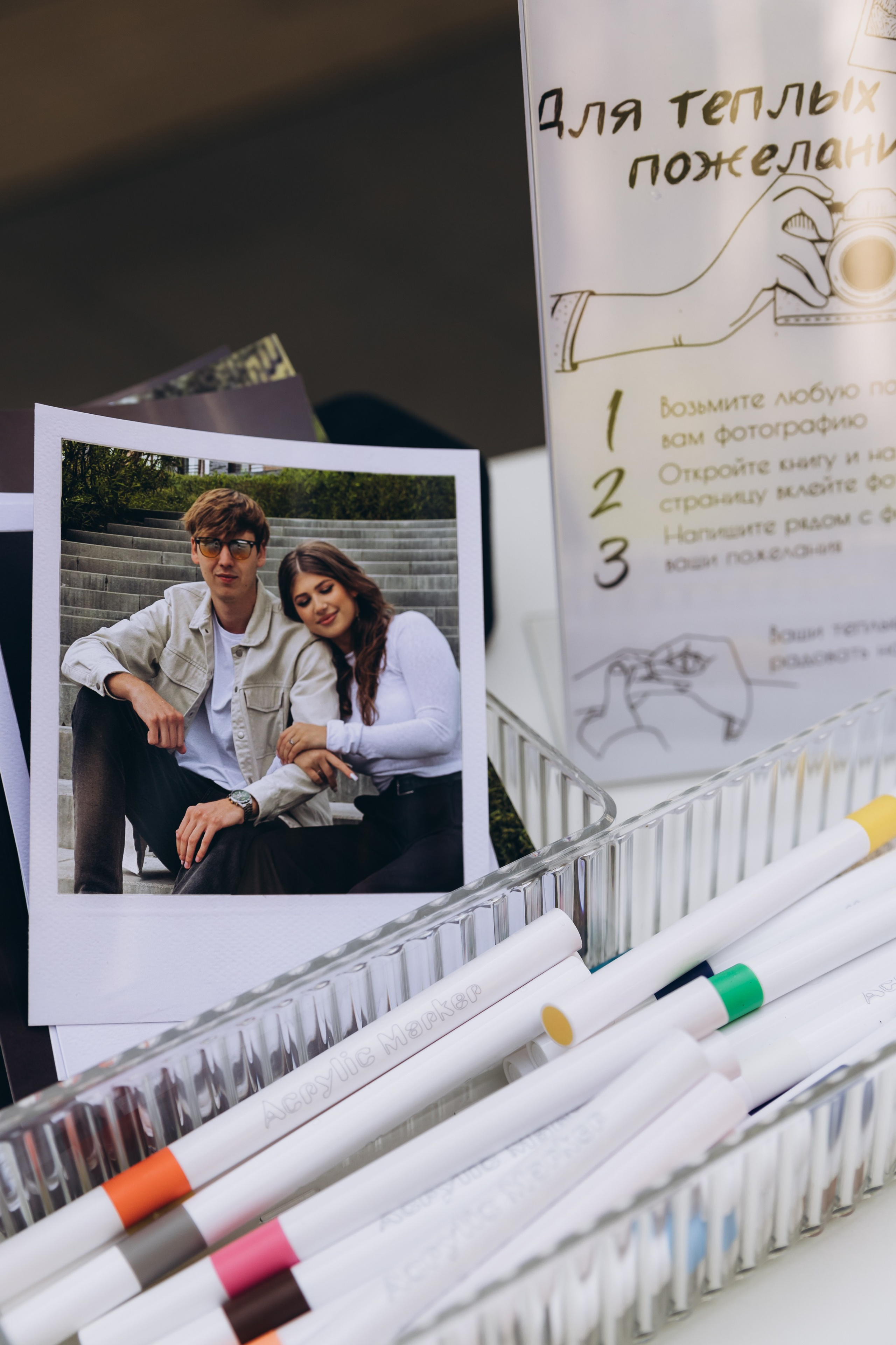 03.08.25 Артем & Анастасия. Свадебный и семейный фотограф в Новосибирске Дарья Кель