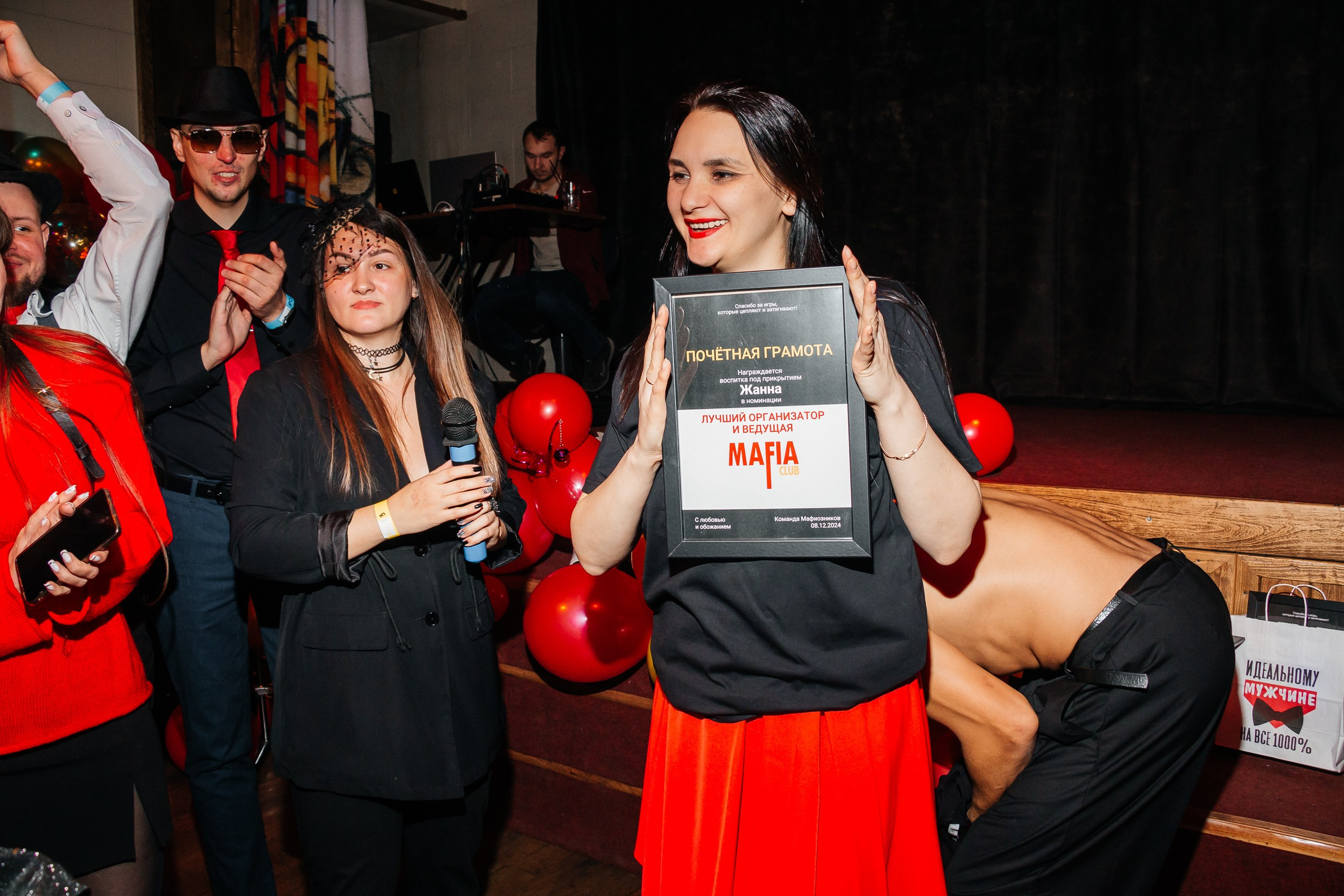 День рождения Мафии. Фотограф в Новокузнецке Иван Дендин