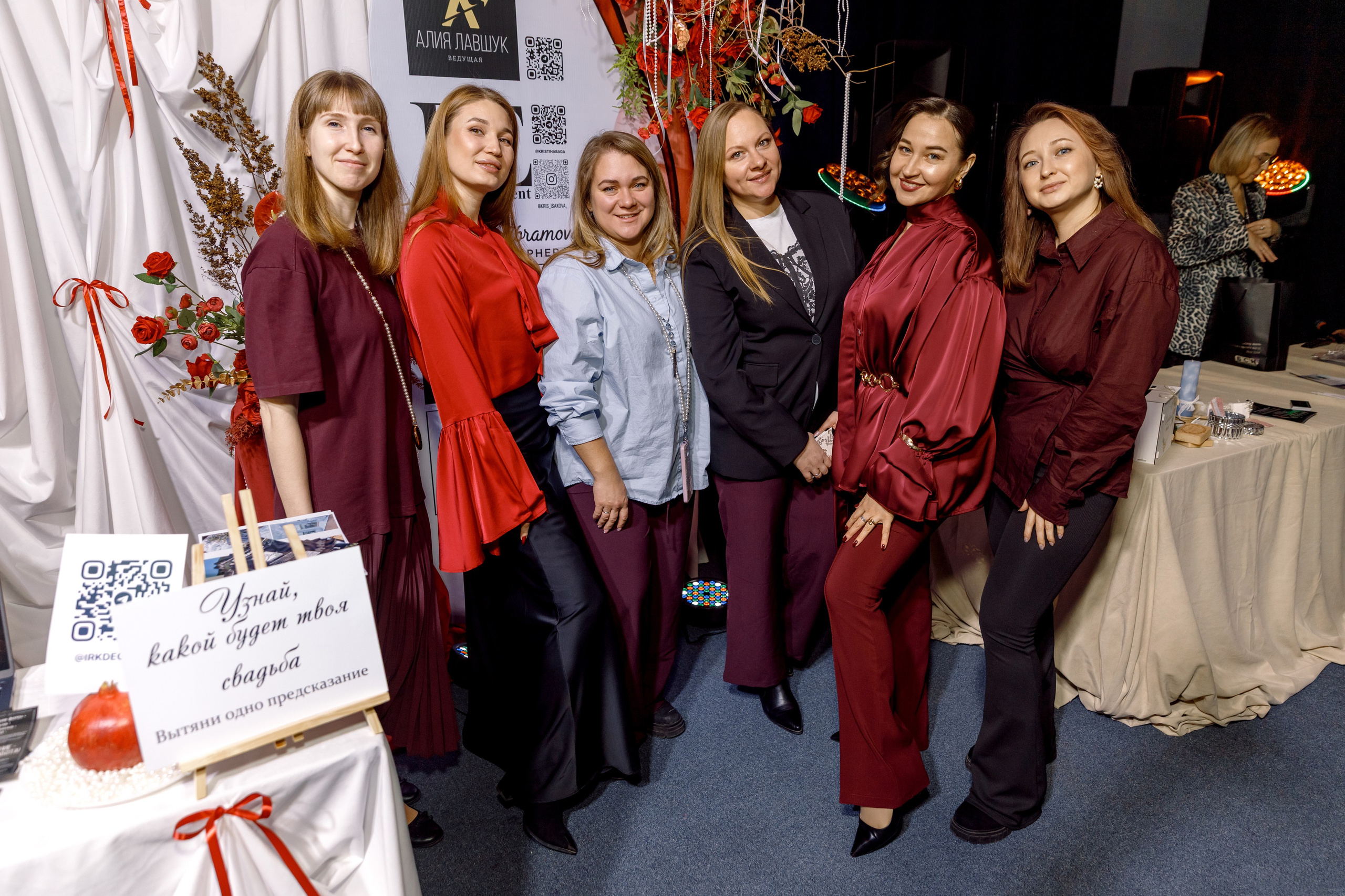 Wedding Event 2026. Свадебный фотограф Иркутск, репортажный фотограф Иркутск