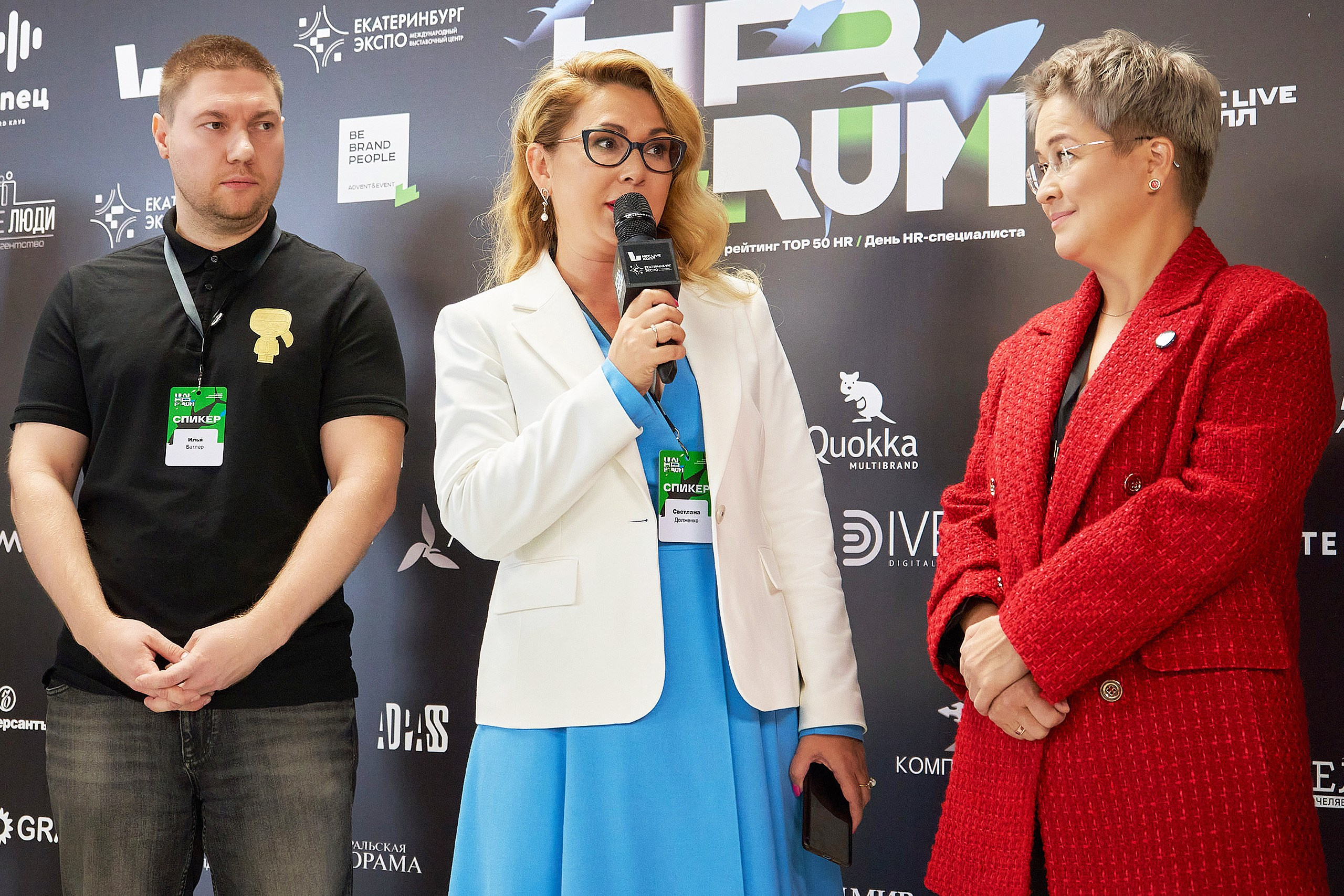 Деловой репортаж. Фотограф для брендов и маркетплейсов Екатеринбург Екатерина Дроздова