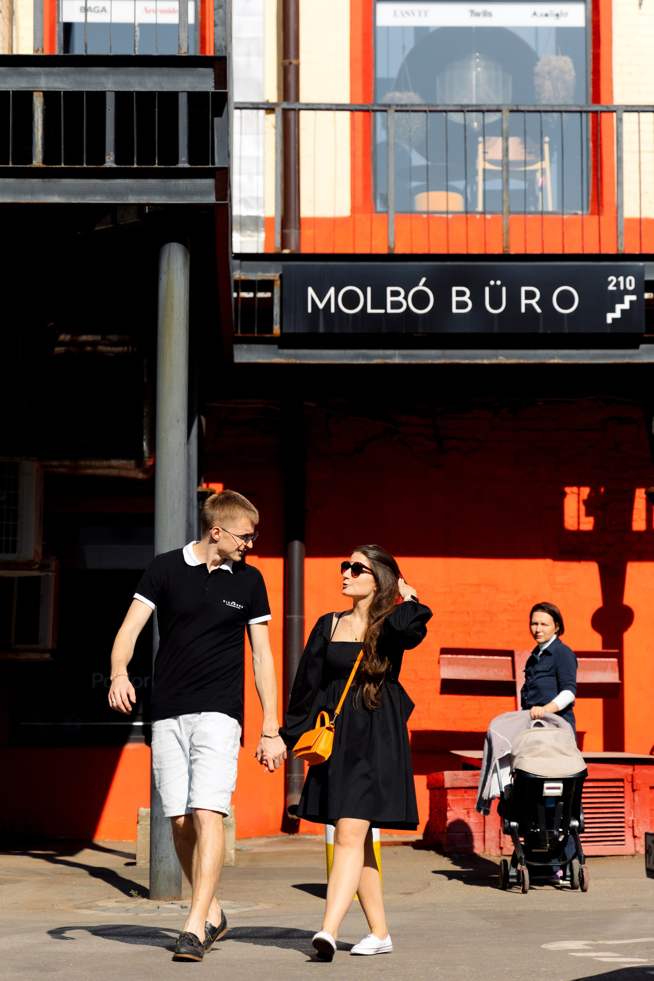 Настя и Сергей