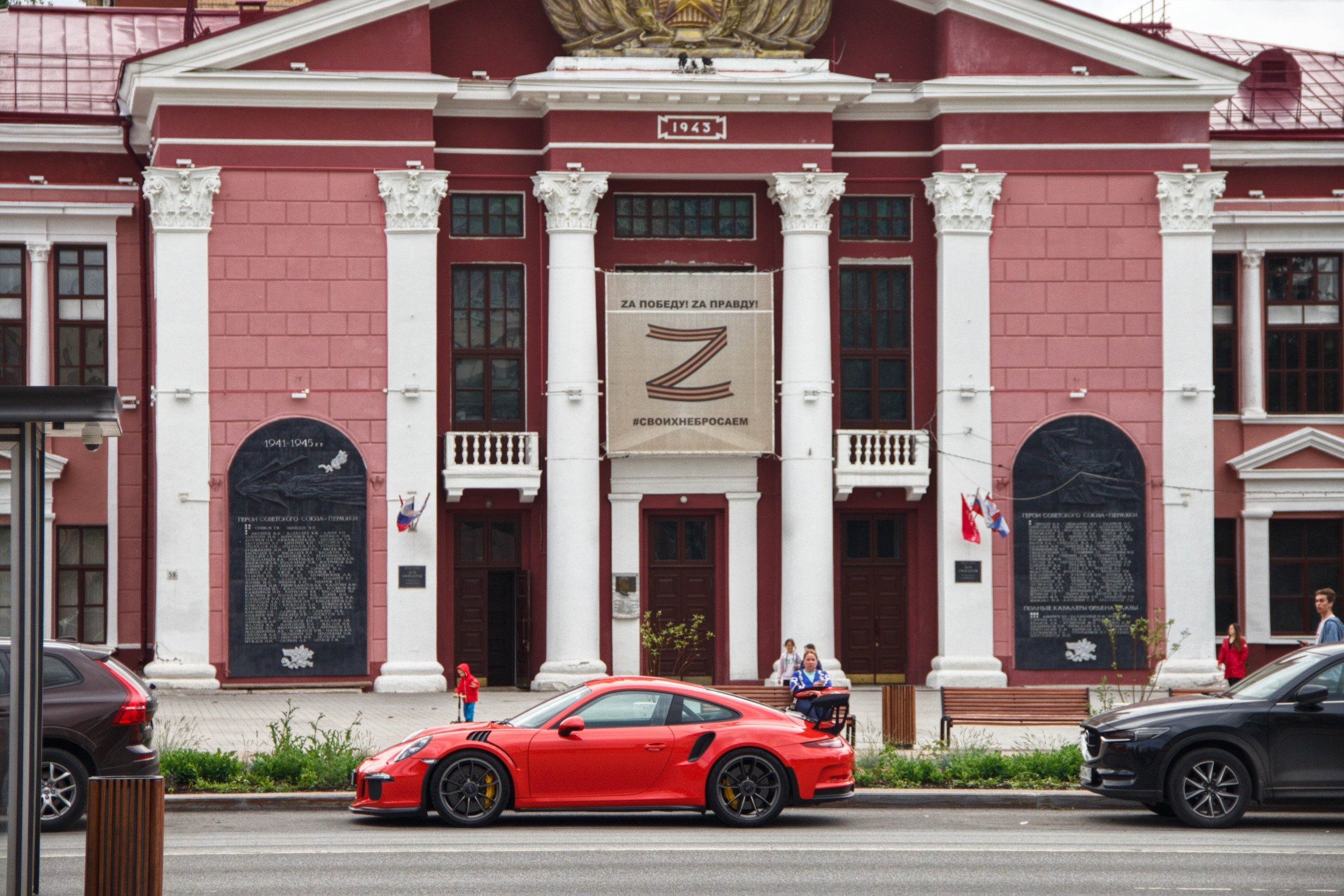 Report: в городе. Фотограф в Перми Любовь Огородова | Авторские туры