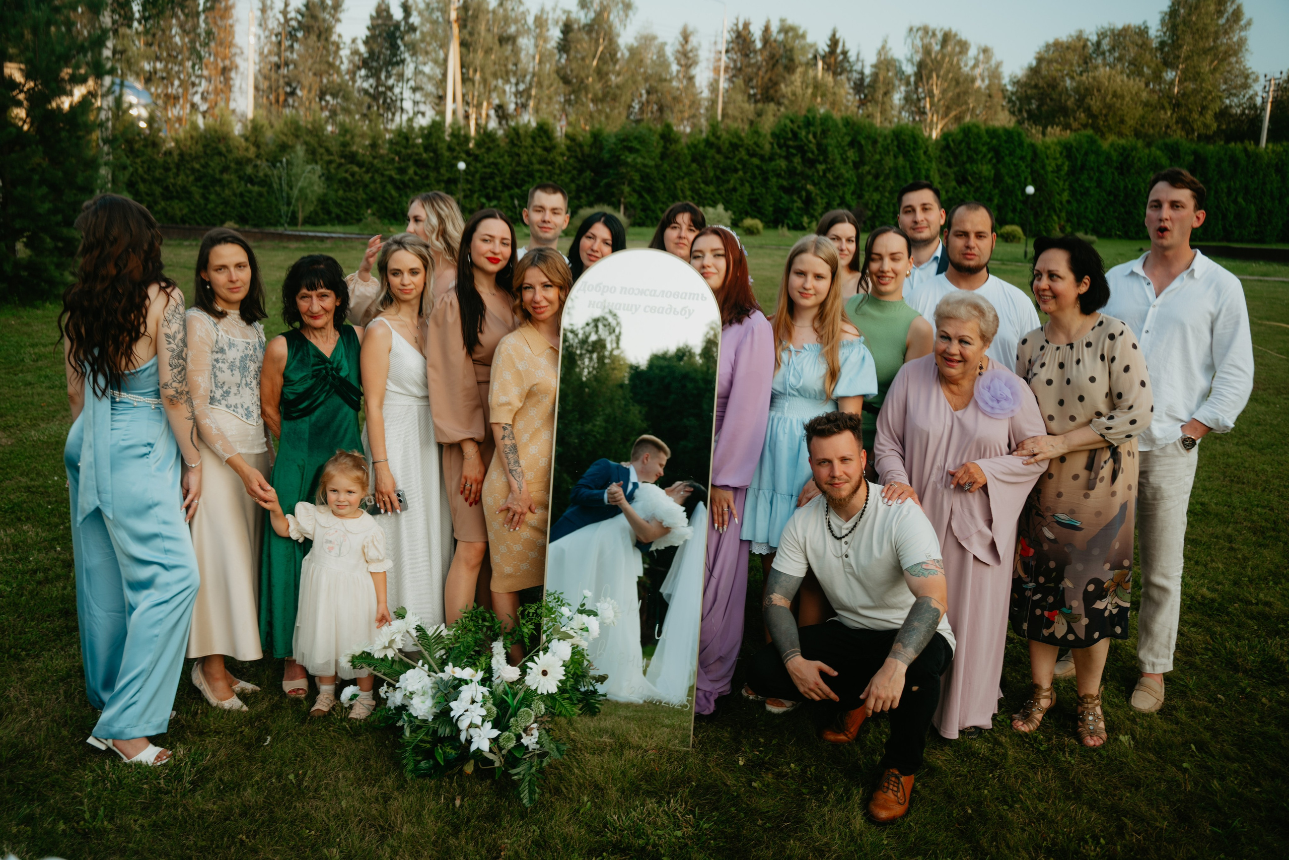 Иван и Евгения. Концептуальный фотограф Шлыкова Ольга