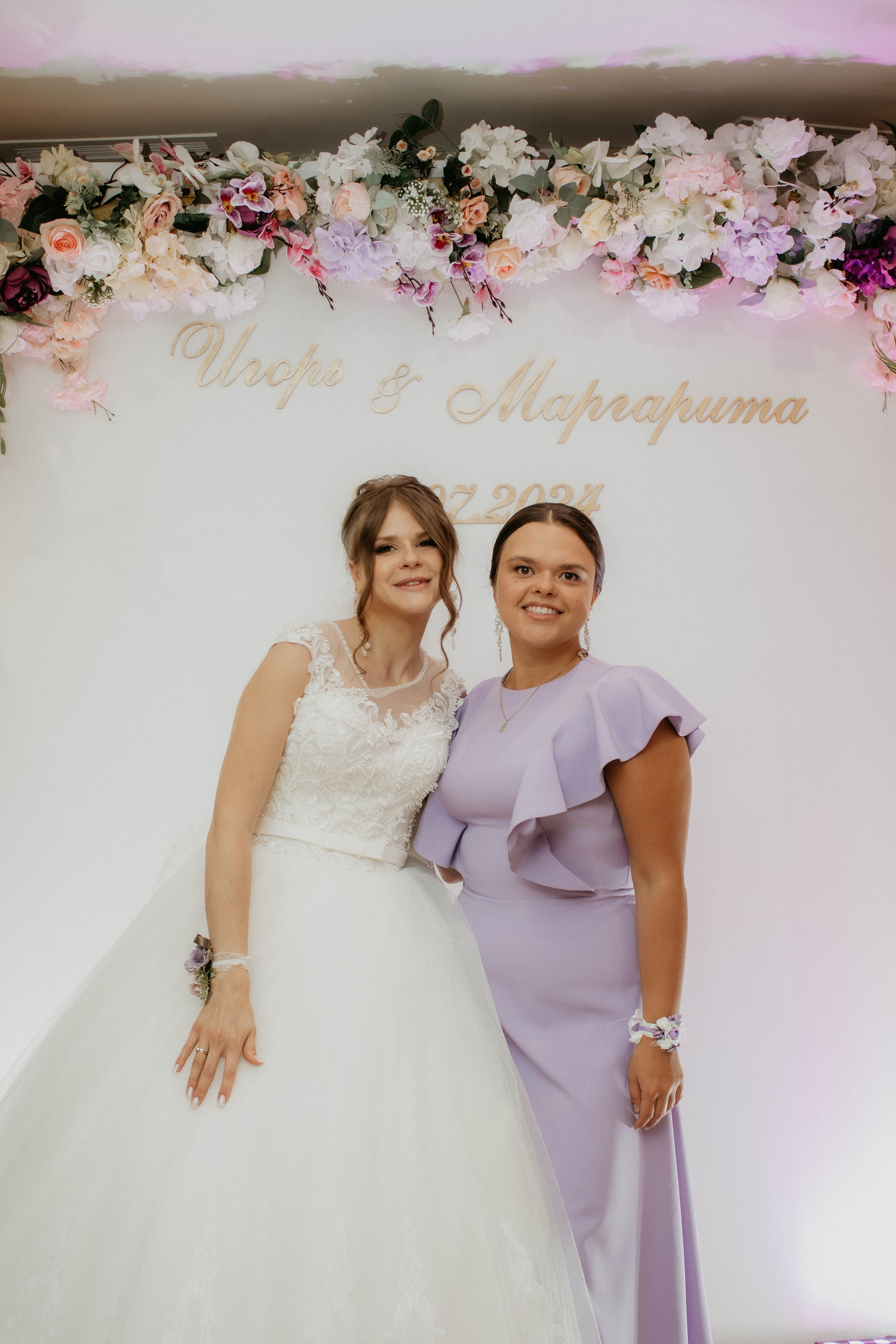 Маргарита и Игорь. Концептуальный фотограф Шлыкова Ольга