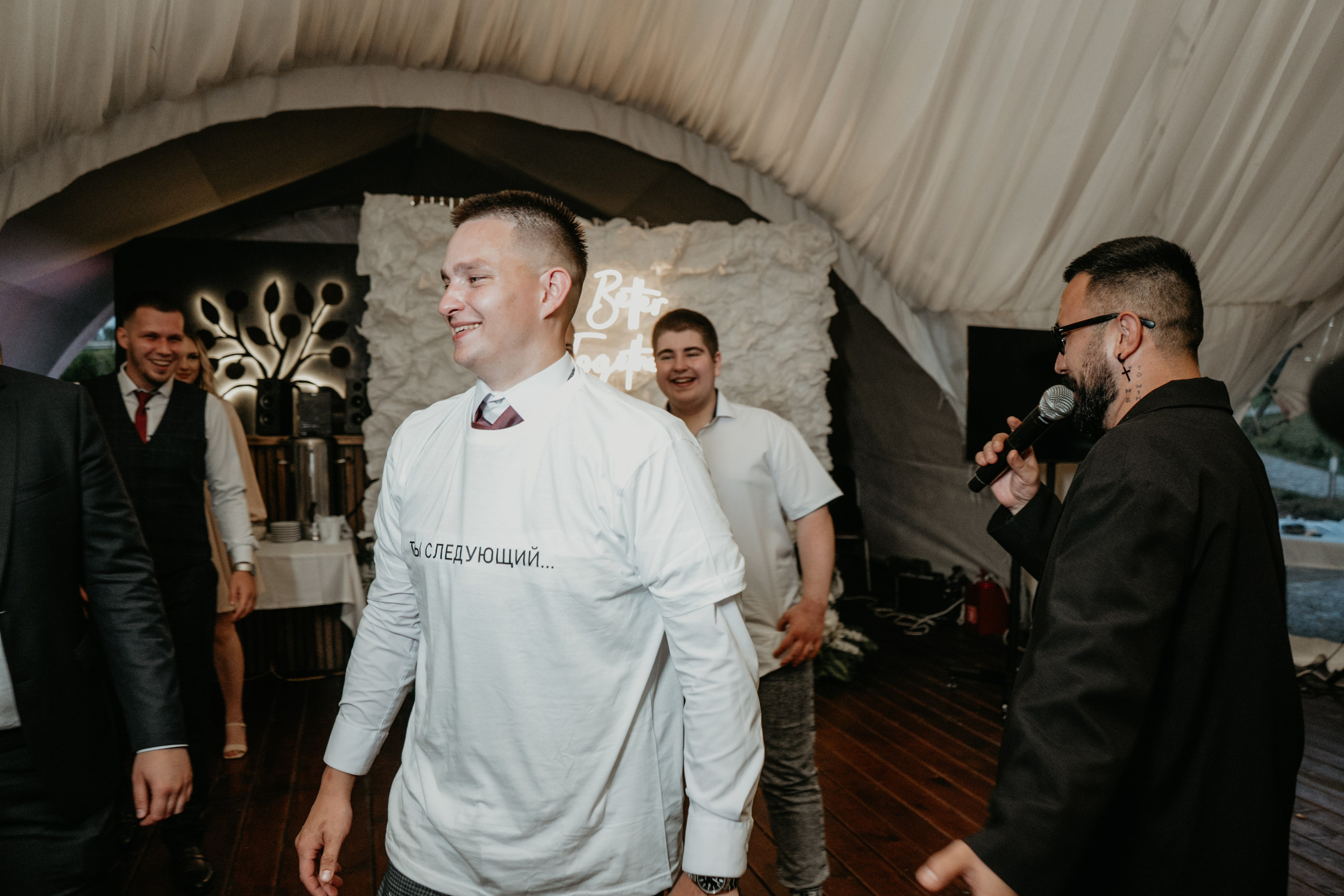 Иван и Евгения. Концептуальный фотограф Шлыкова Ольга