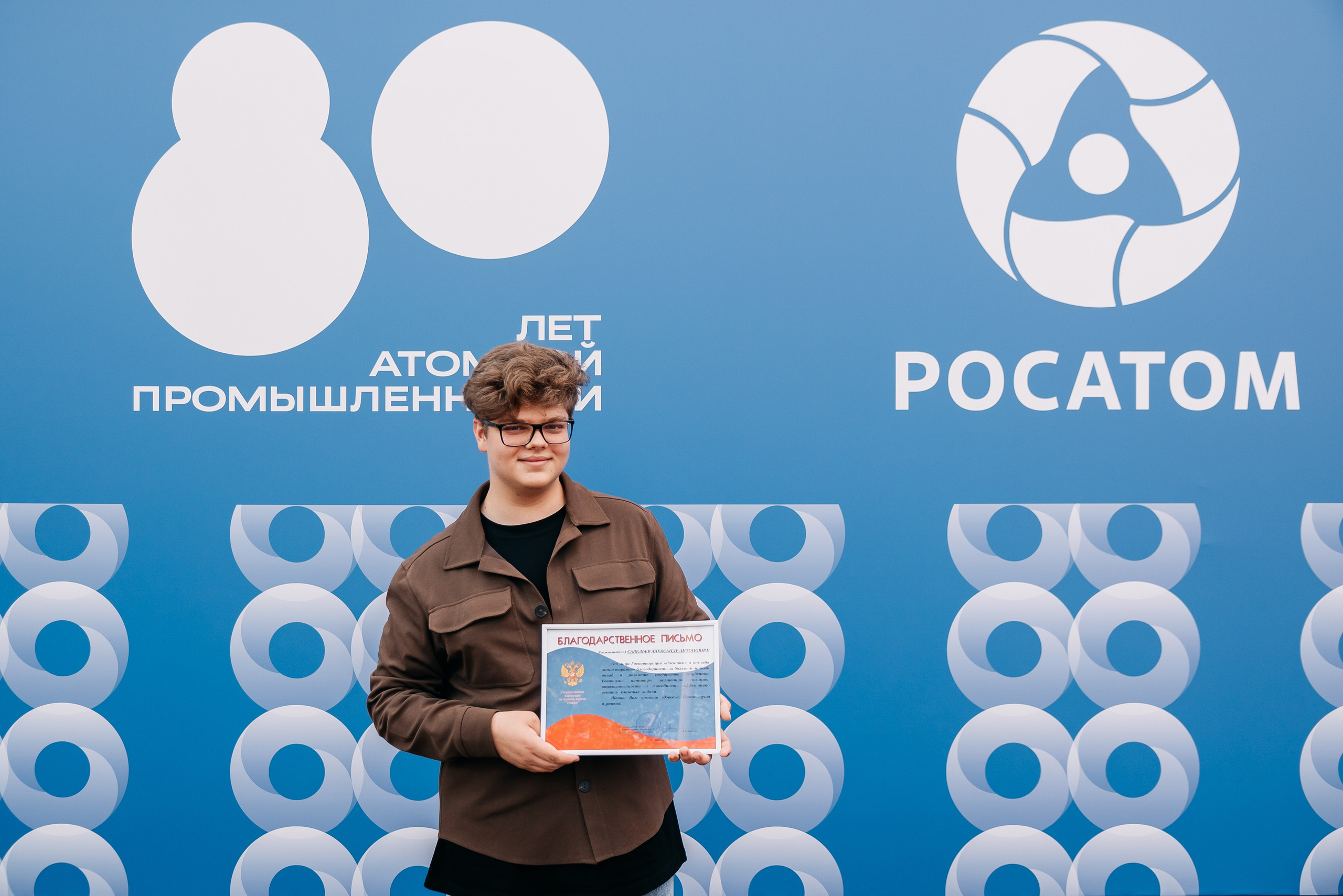 Репортажи и мероприятия. Михаил Кругов | Фотограф