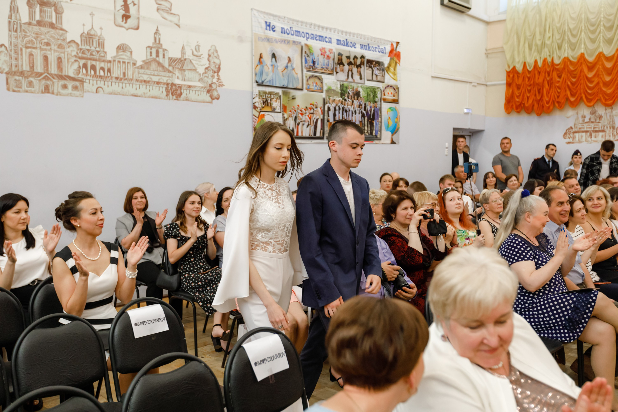 Джао. Свадебный фотограф в Ярославле Анастасия Архипова