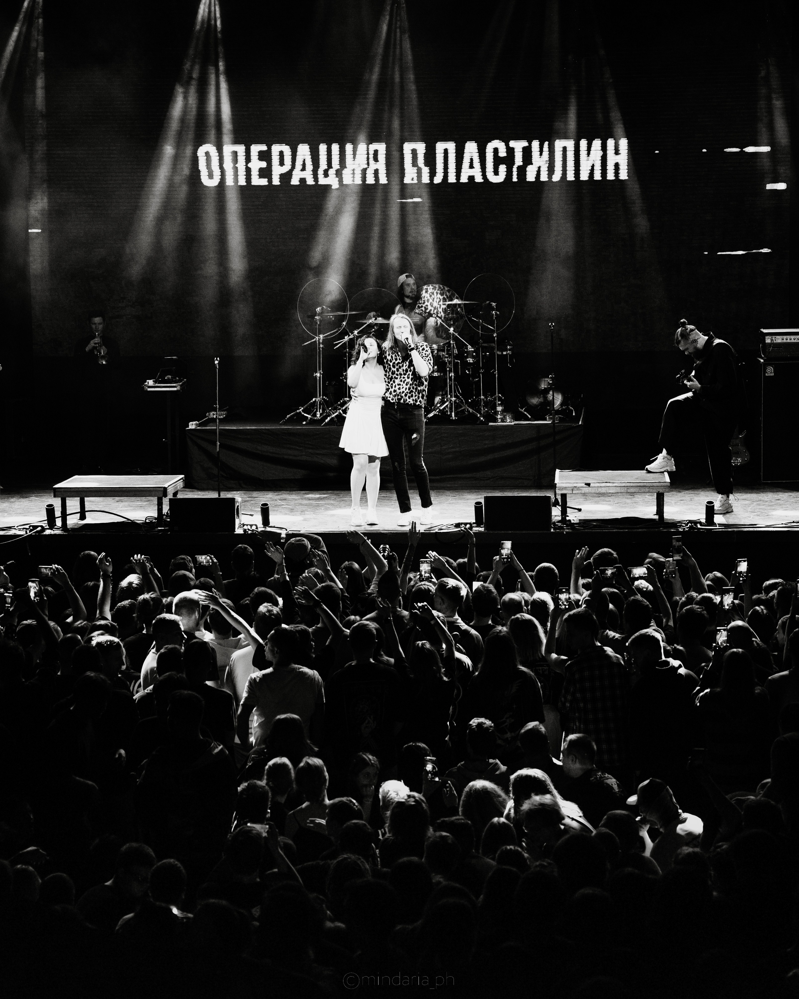 Операция Пластилин | ATMOSPHERE MOSCOW | 16.11.2025. Фотоведьма Дарья Нечинская