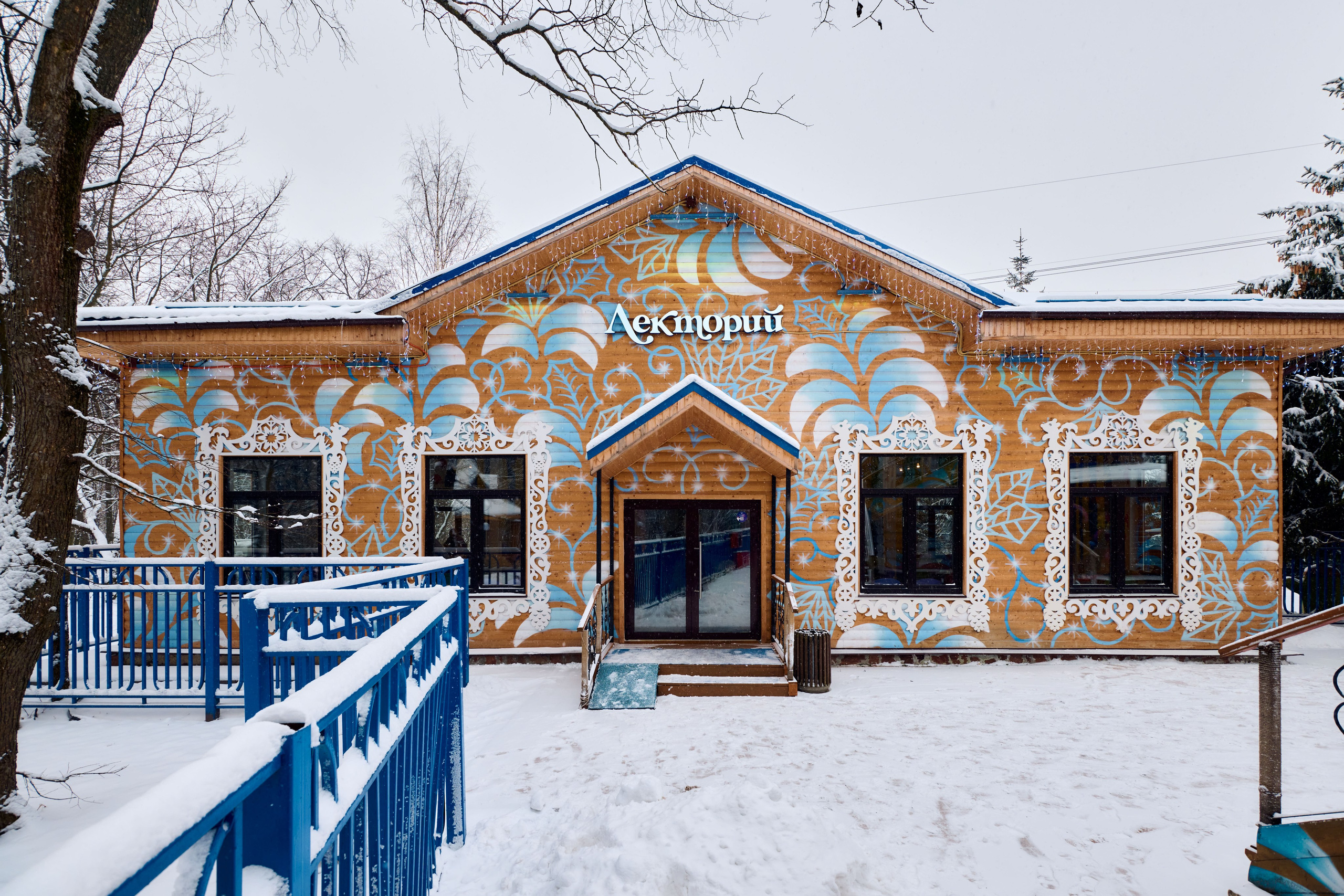 Терема Усадьбы Деда Мороза днём. Никита Хохловский фото и видео продакшн