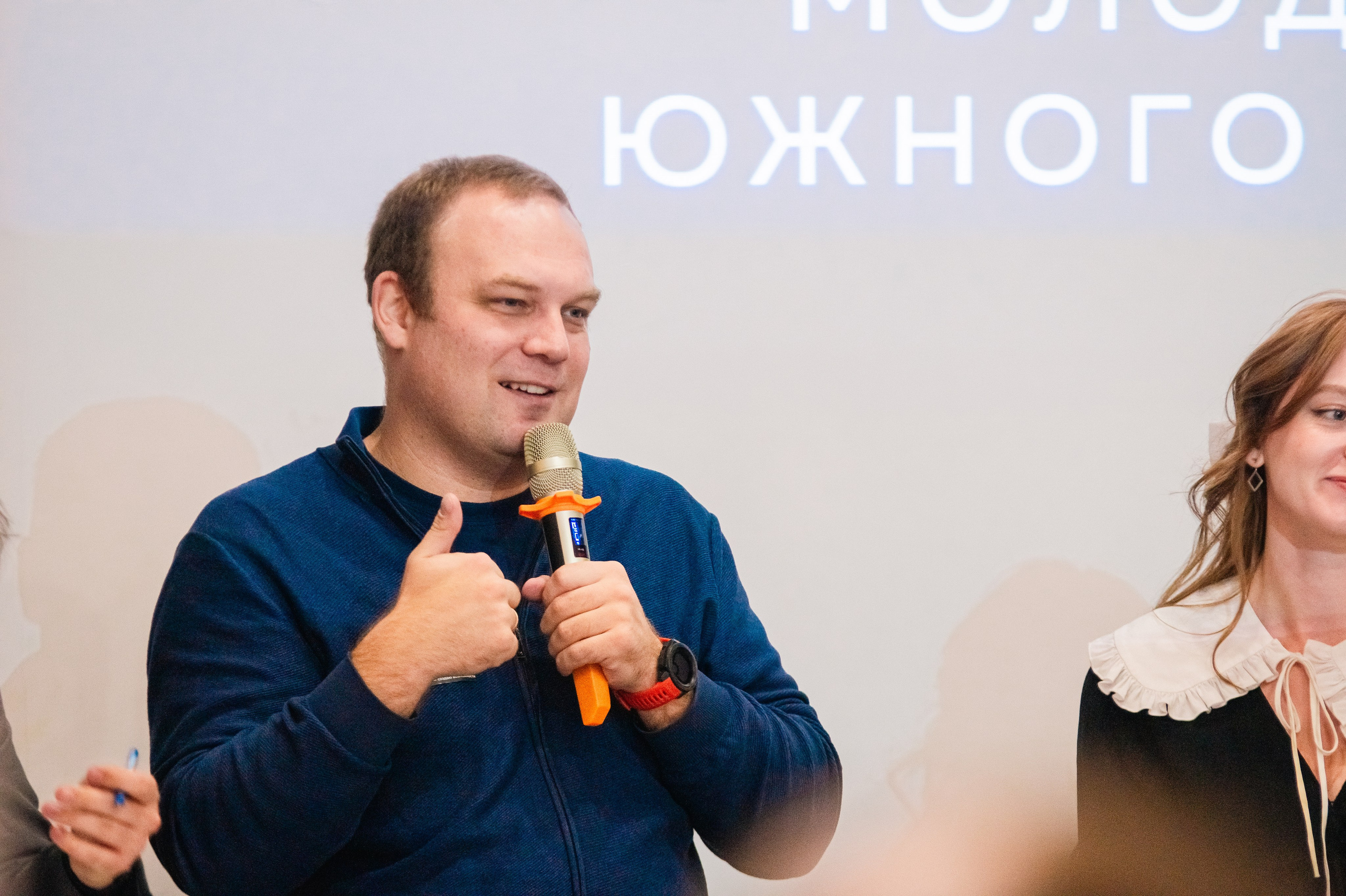 Конкурс на лучшего сотрудника в сфере ГМП, ноябрь²⁰²⁴. Репортажный фотограф в Челябинске Анастасия Хмарук