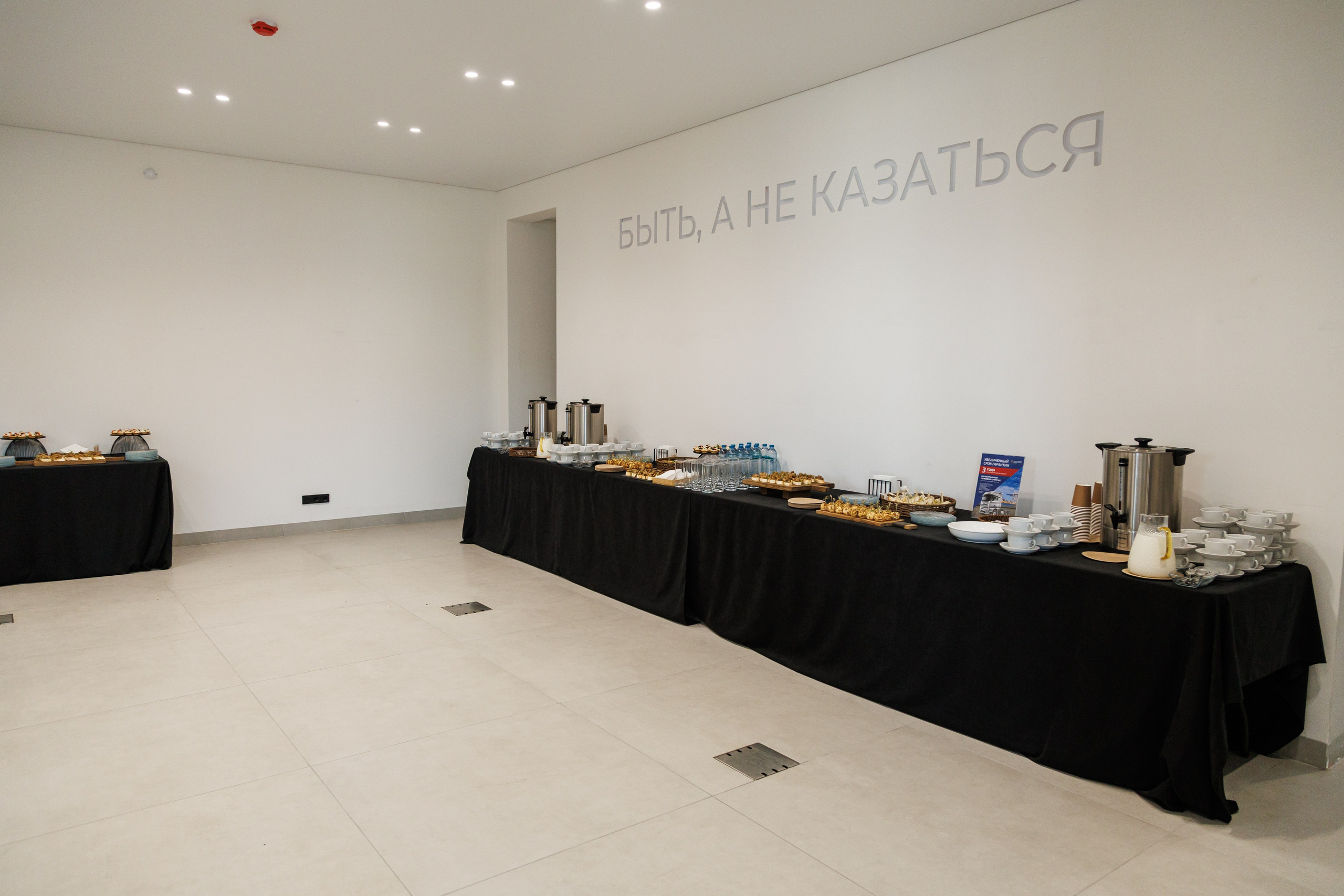 Оверкон. Https://andreysolodov.ru