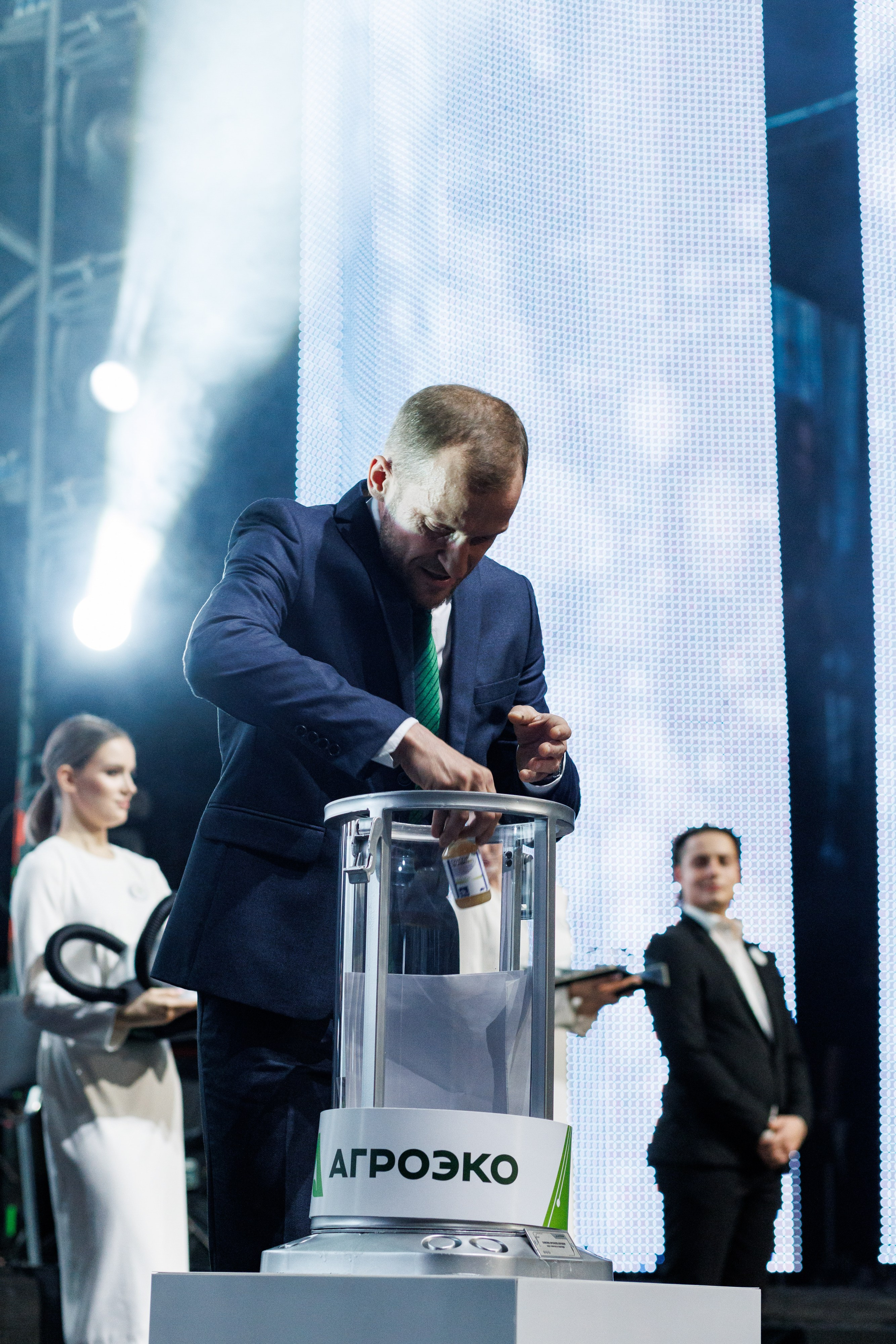 Агроэко юбилей компании. Https://andreysolodov.ru