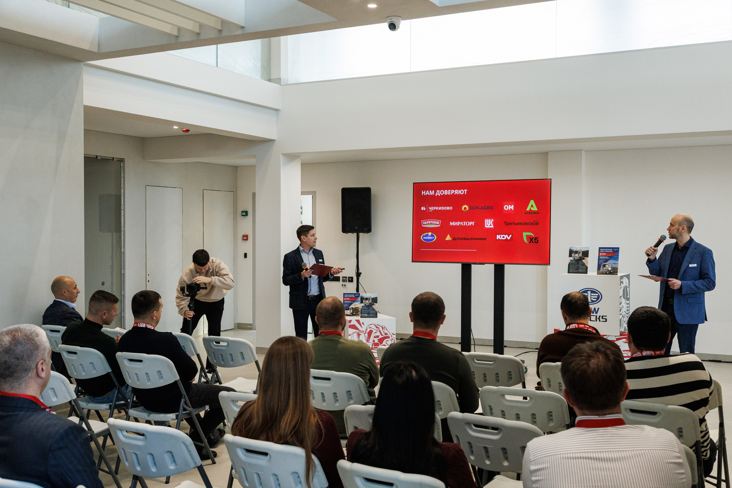 Оверкон. Https://andreysolodov.ru