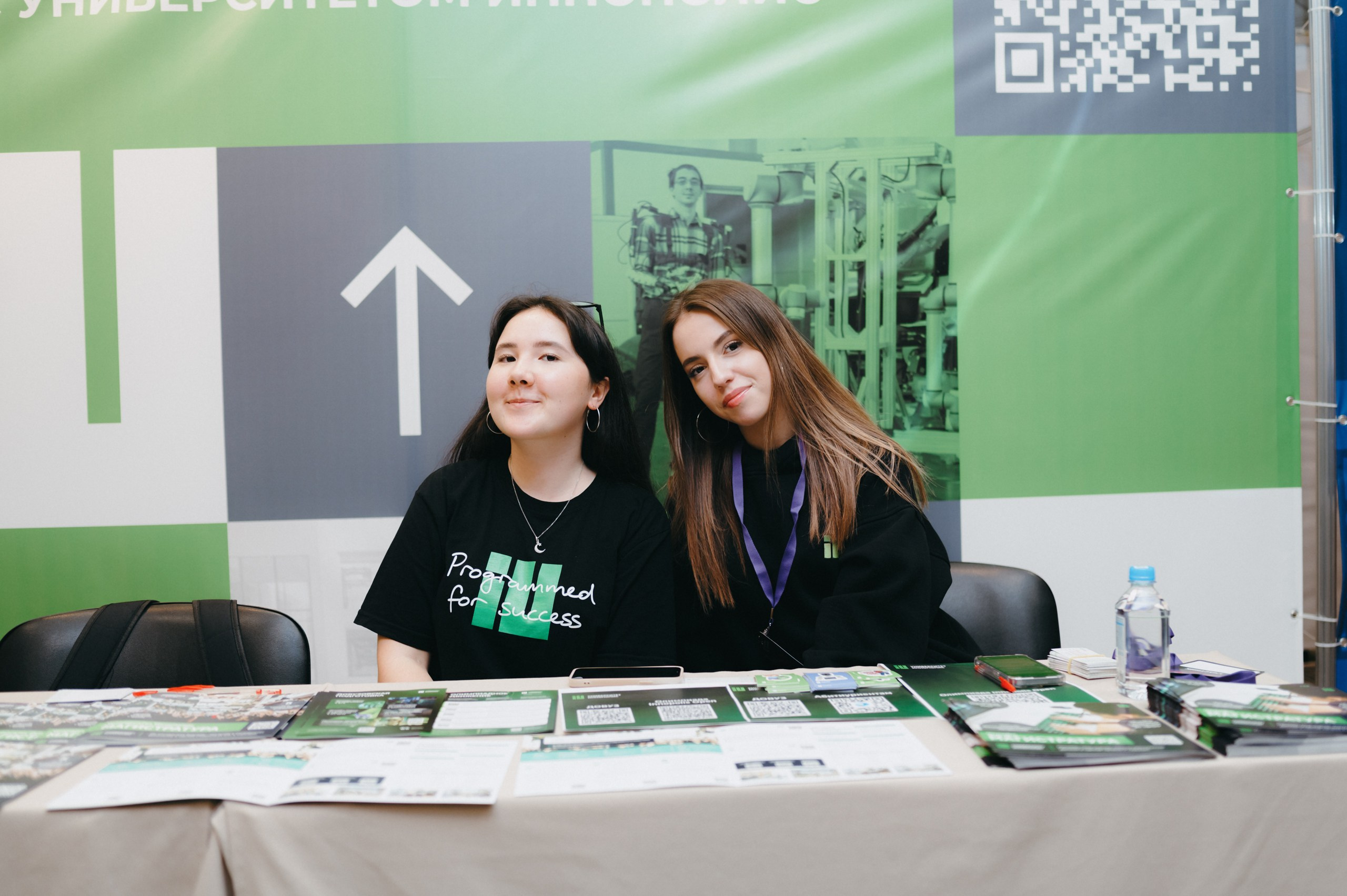 Навигатор поступления. Komonev