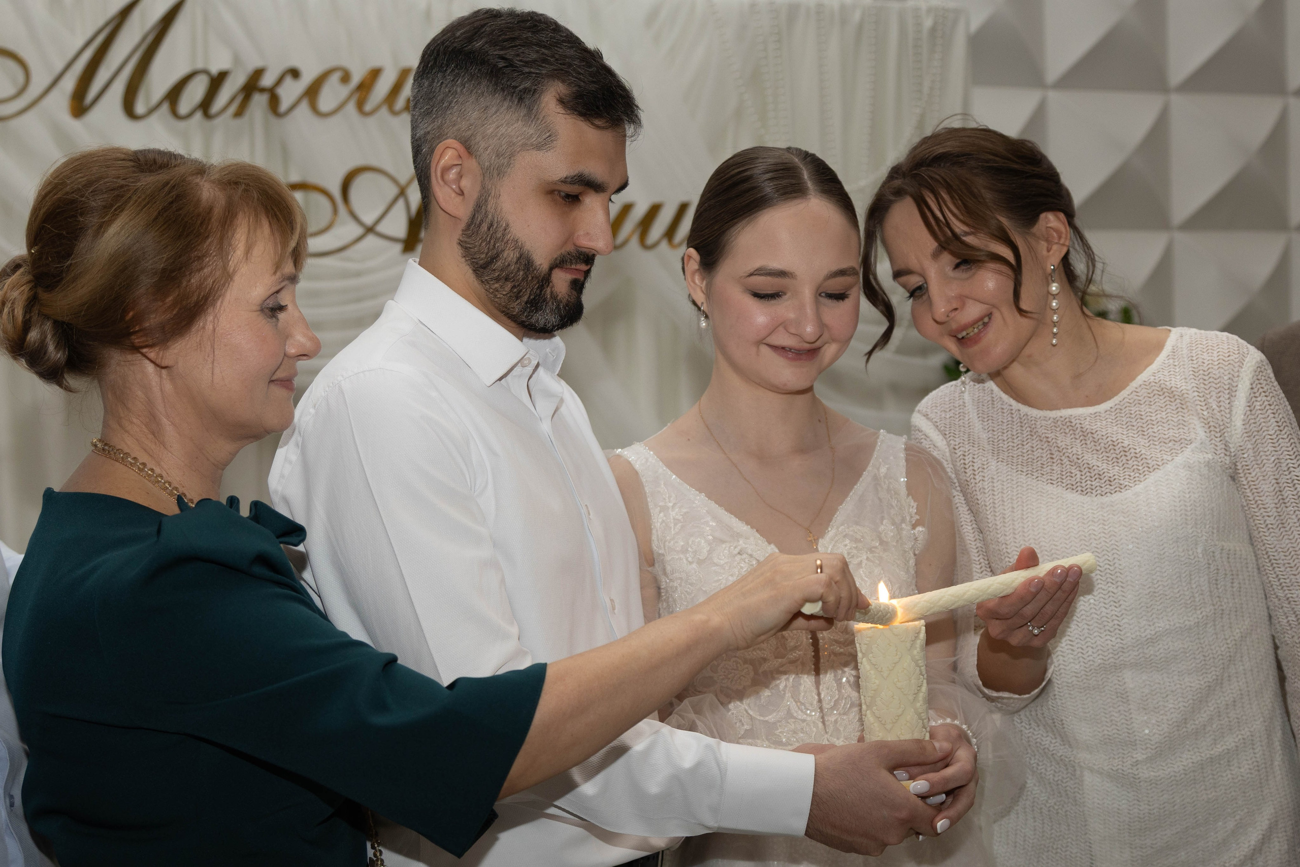 Максим&Ангелина. Свадебный фотограф Диана Артемьева, Йошкар-Ола