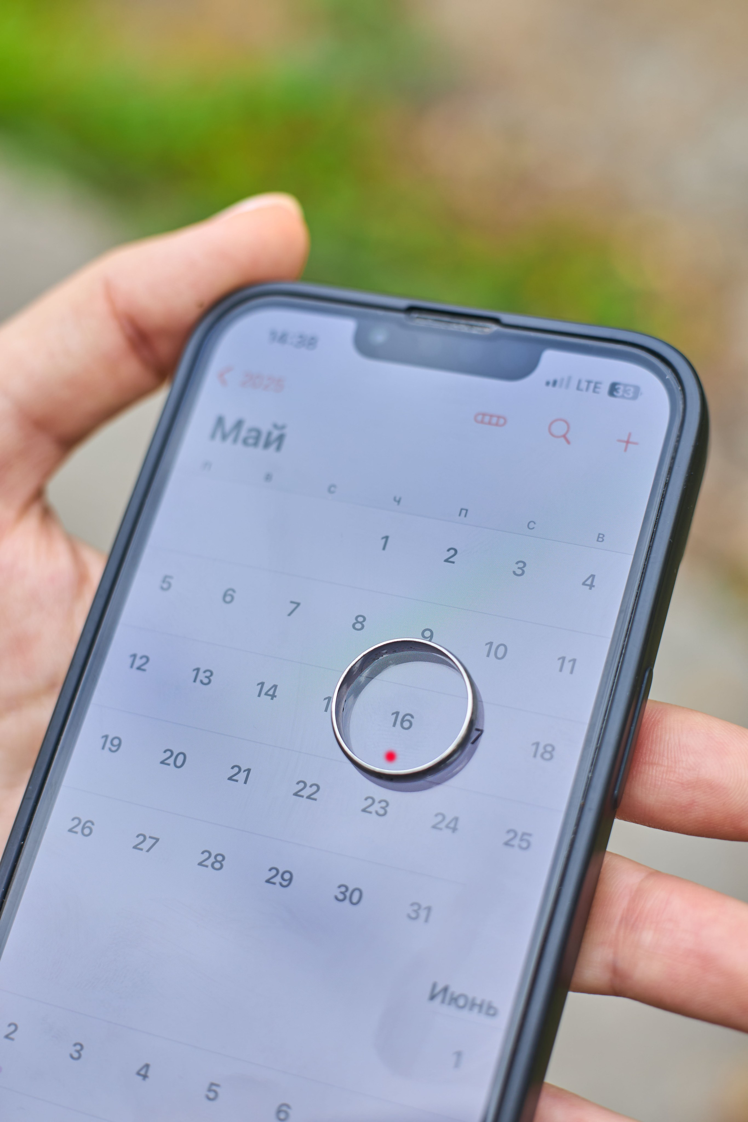 Денис+Татьяна. Фотограф Анастасия Лёвушкина