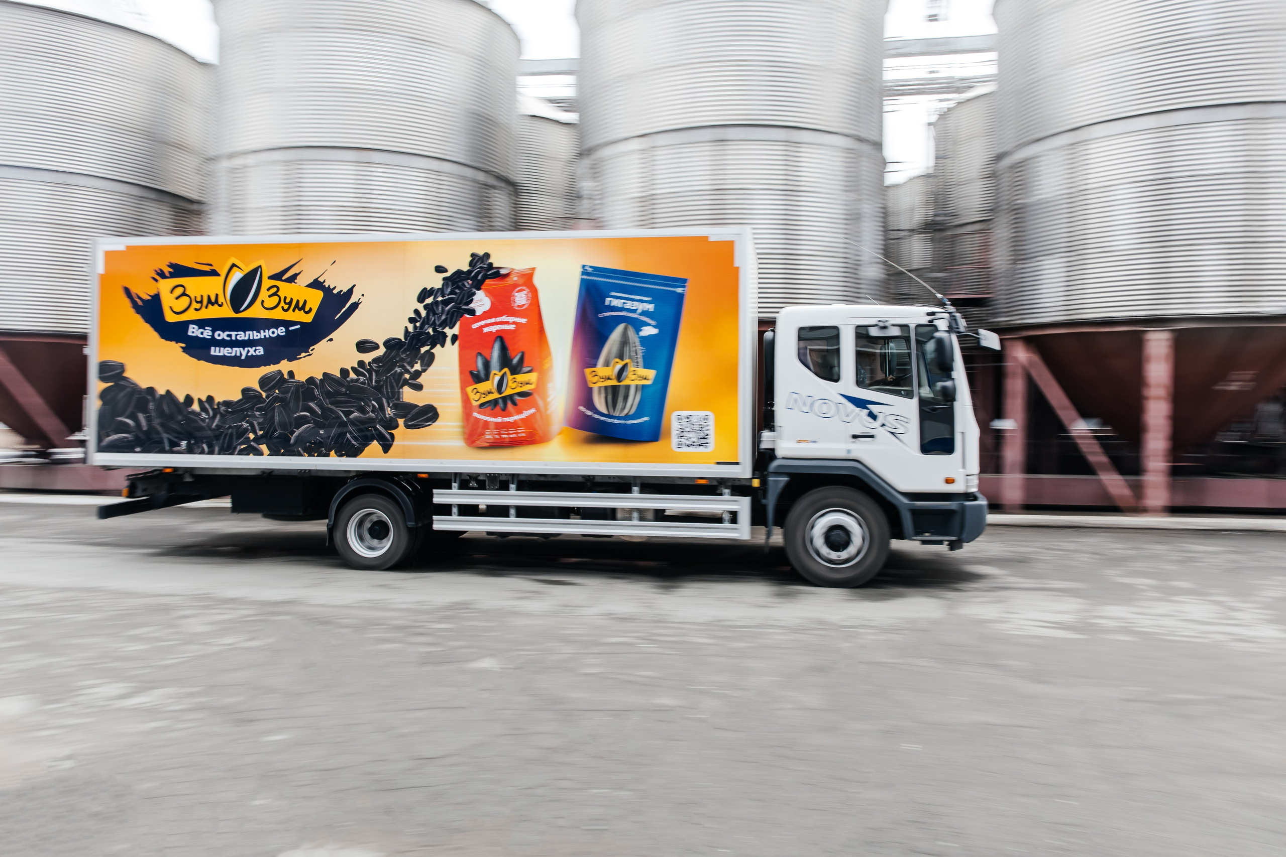 ВелКен. Производственный репортаж. Лихошерстов Андрей — фотограф для бизнеса из Сибири