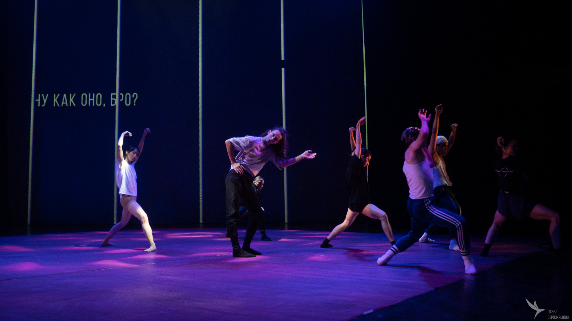 Спектакль iNFANTA. Репортажный фотограф в Казани Павел Серпокрылов