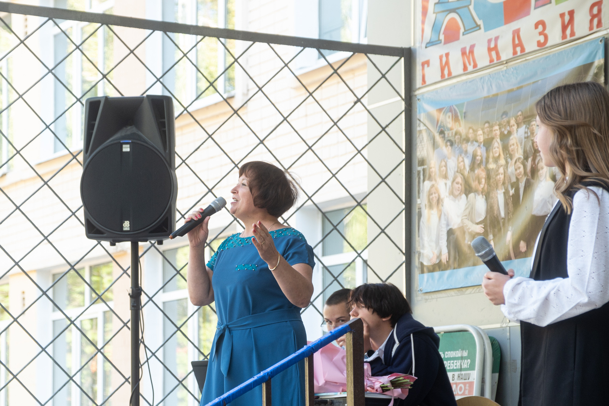 1 сентября в гимназии № 9. Репортажный фотограф в Казани Павел Серпокрылов