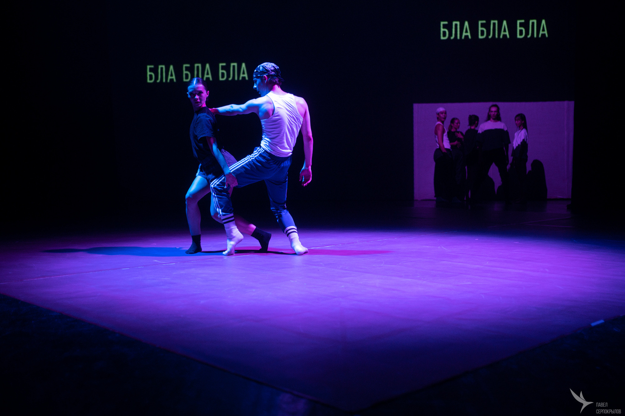 Спектакль iNFANTA. Репортажный фотограф в Казани Павел Серпокрылов