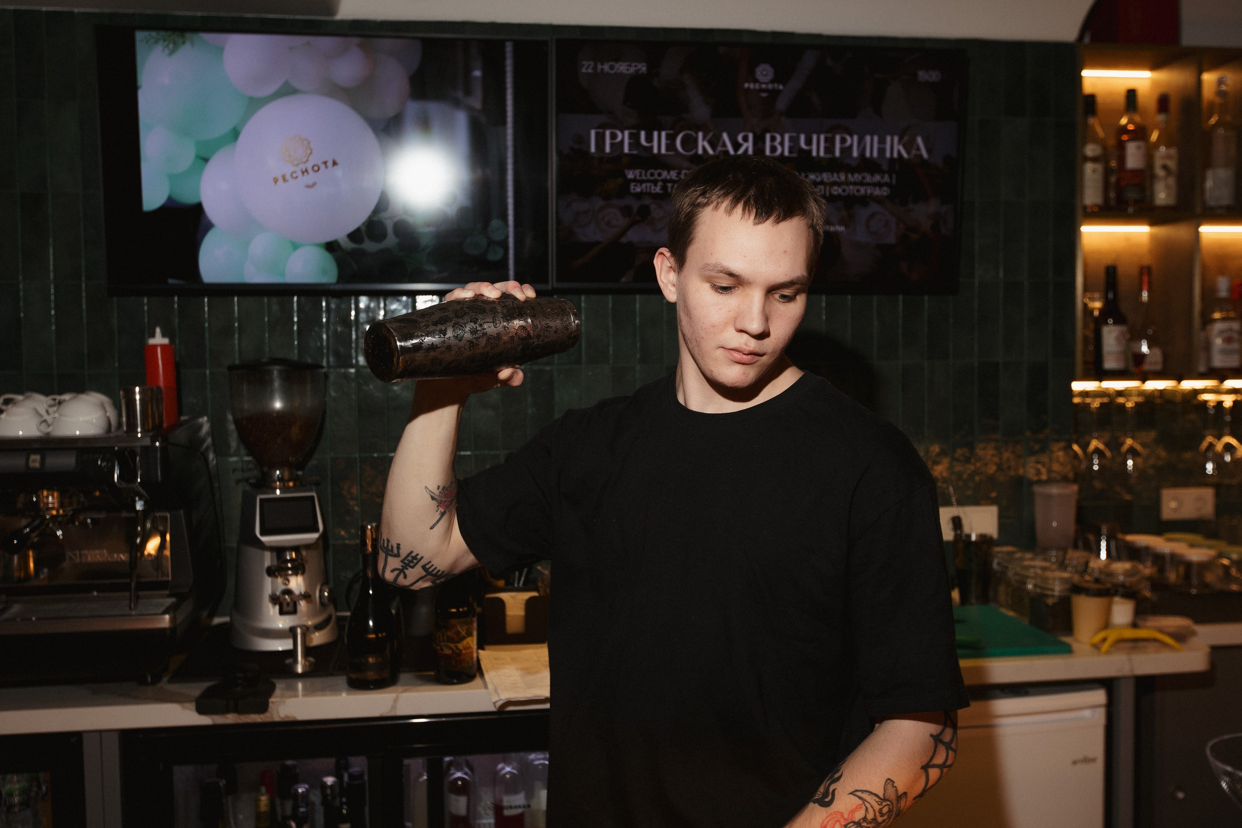 RESNOTA — ГРЕЧЕСКАЯ ВЕЧЕРИНКА. СВОИ. ФОТООТЧЕТЫ-СОБЫТИЯ-МЕСТА