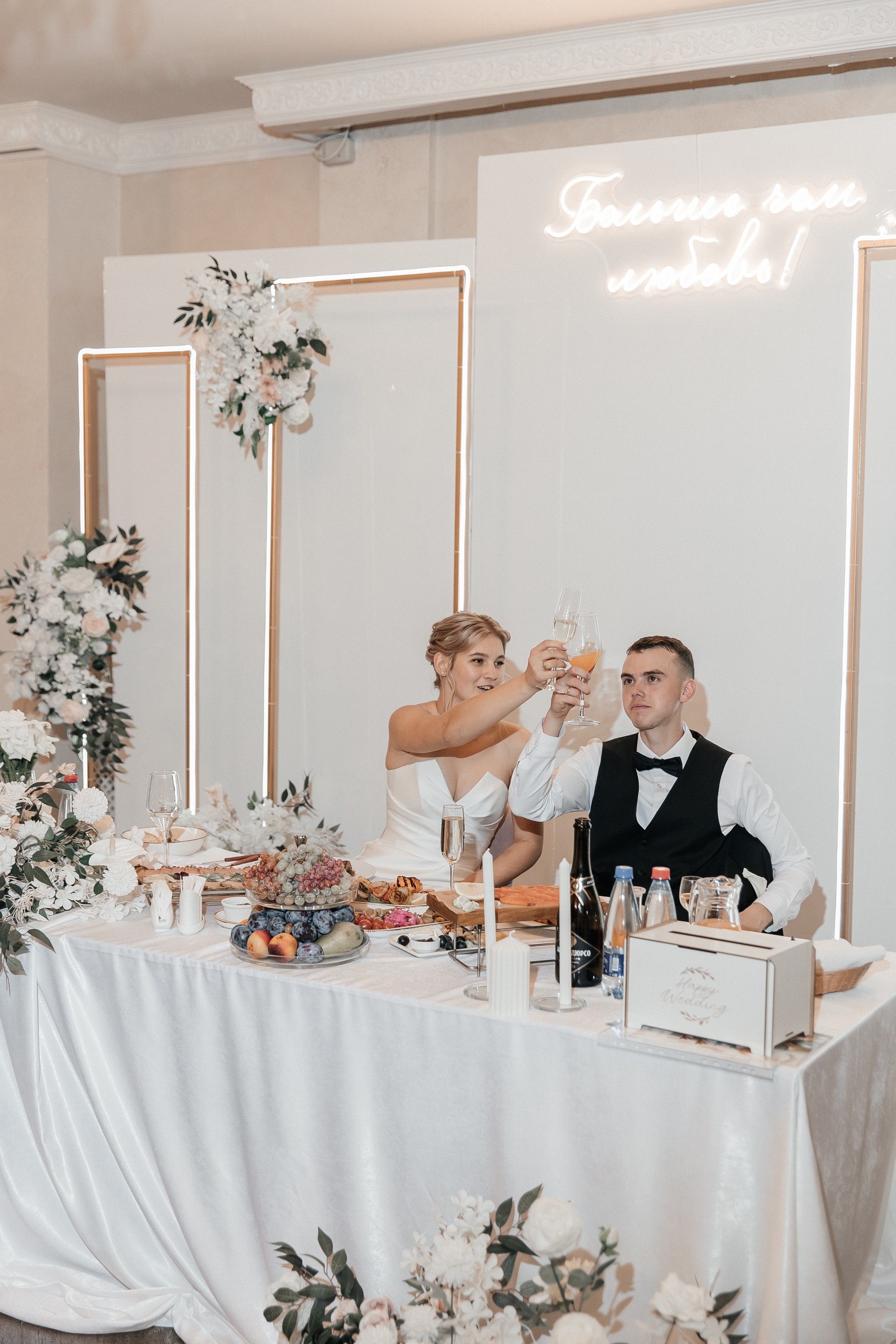 Алина и Коля. Свадебный фотограф Кристина Тимощук