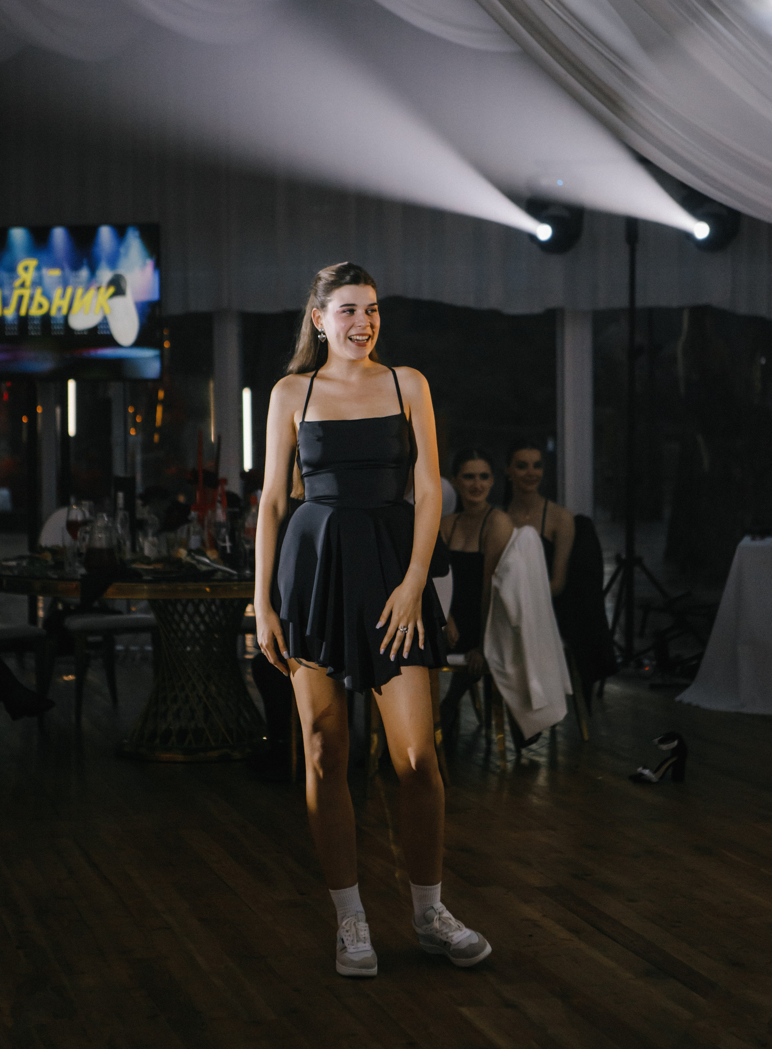 Свадебная выездная церемония. Главная