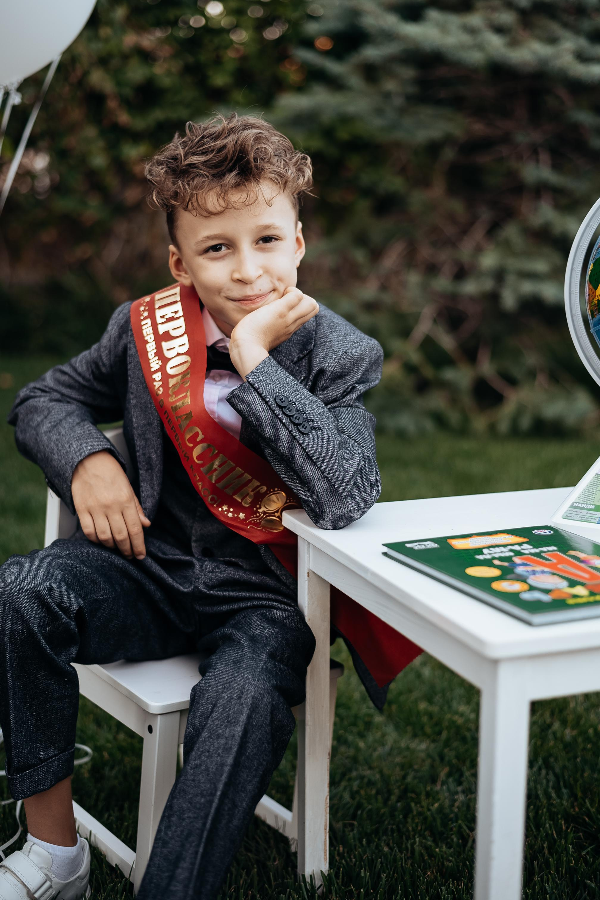 Навигация. Семейный, детский фотограф в Ростове-на-Дону Совенко Юлия