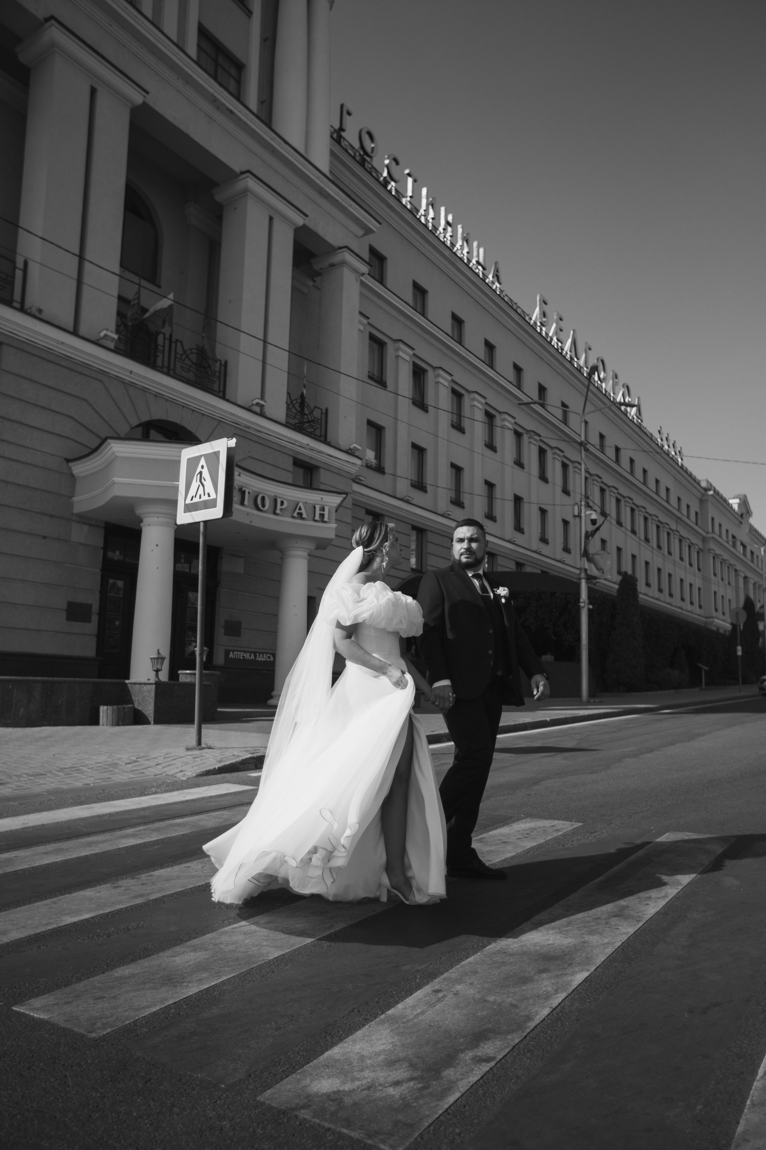 Юлия и Игорь. Свадебный и контент фотограф в Белгороде Ярослав Гаврилейченко