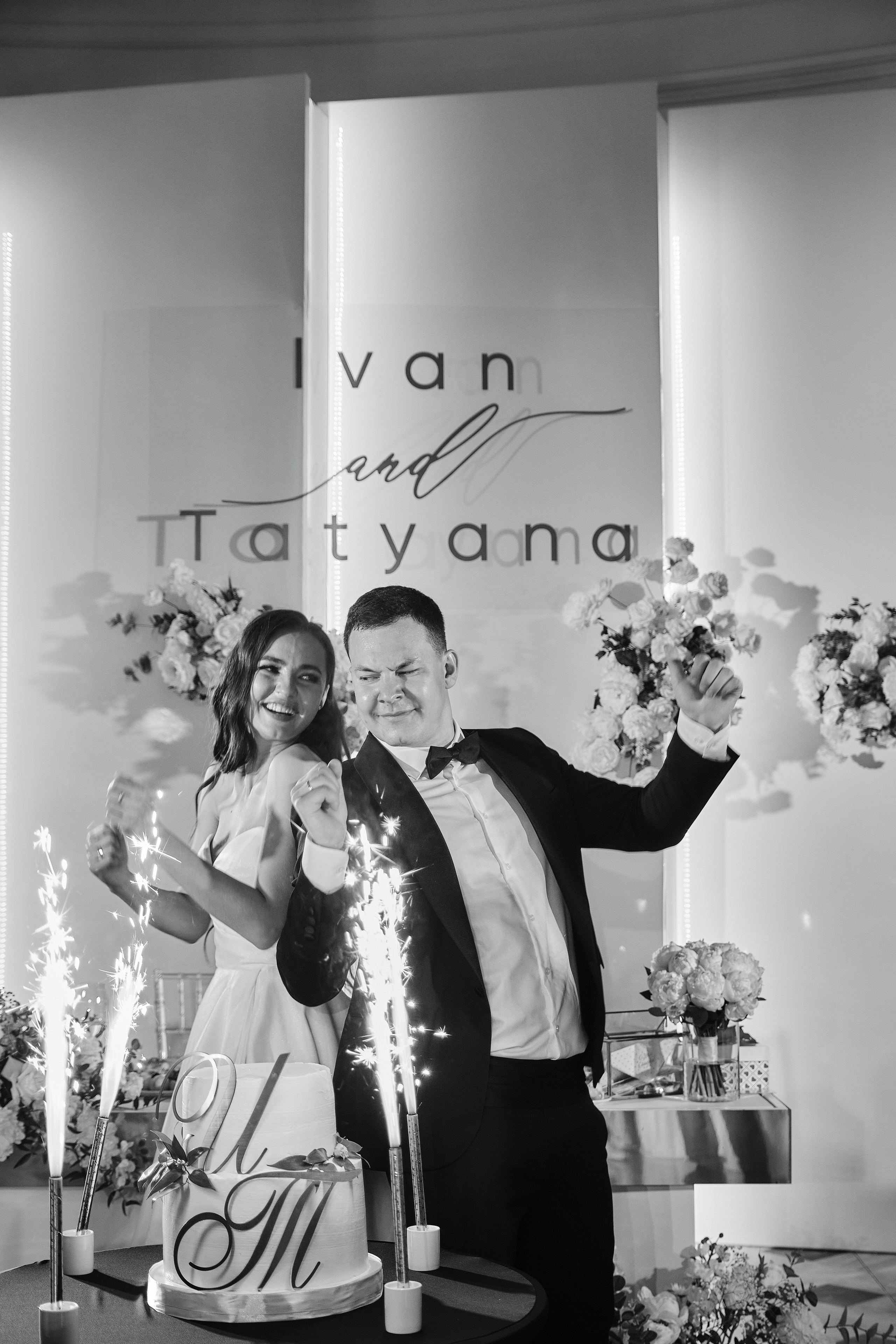 ИВАН И ТАТЬЯНА. Свадебный фотограф в Екатеринбурге Соседков Евгений