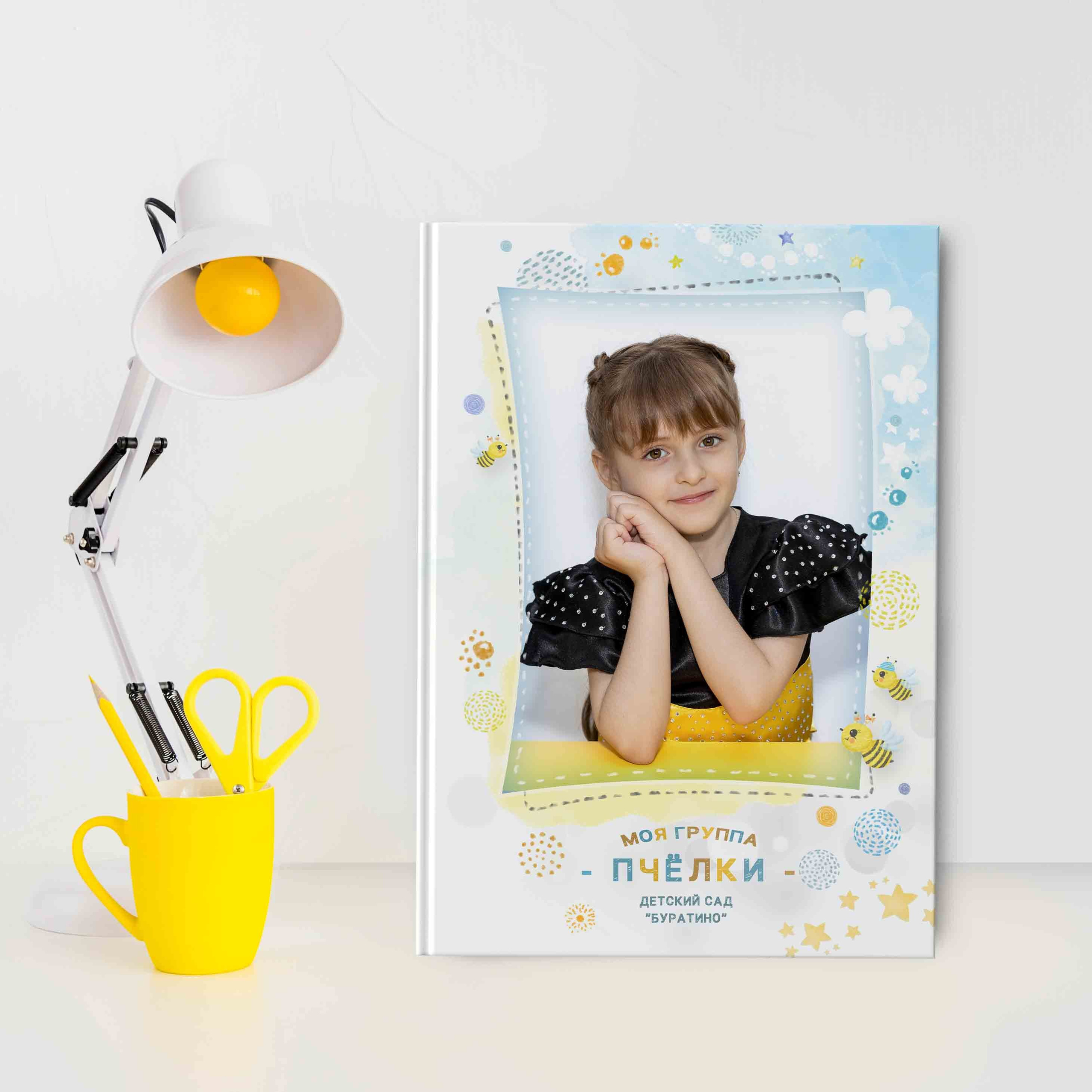 Выбрать дизайн. Выпускные альбомы Майкоп, Краснодар Елена Золотарева