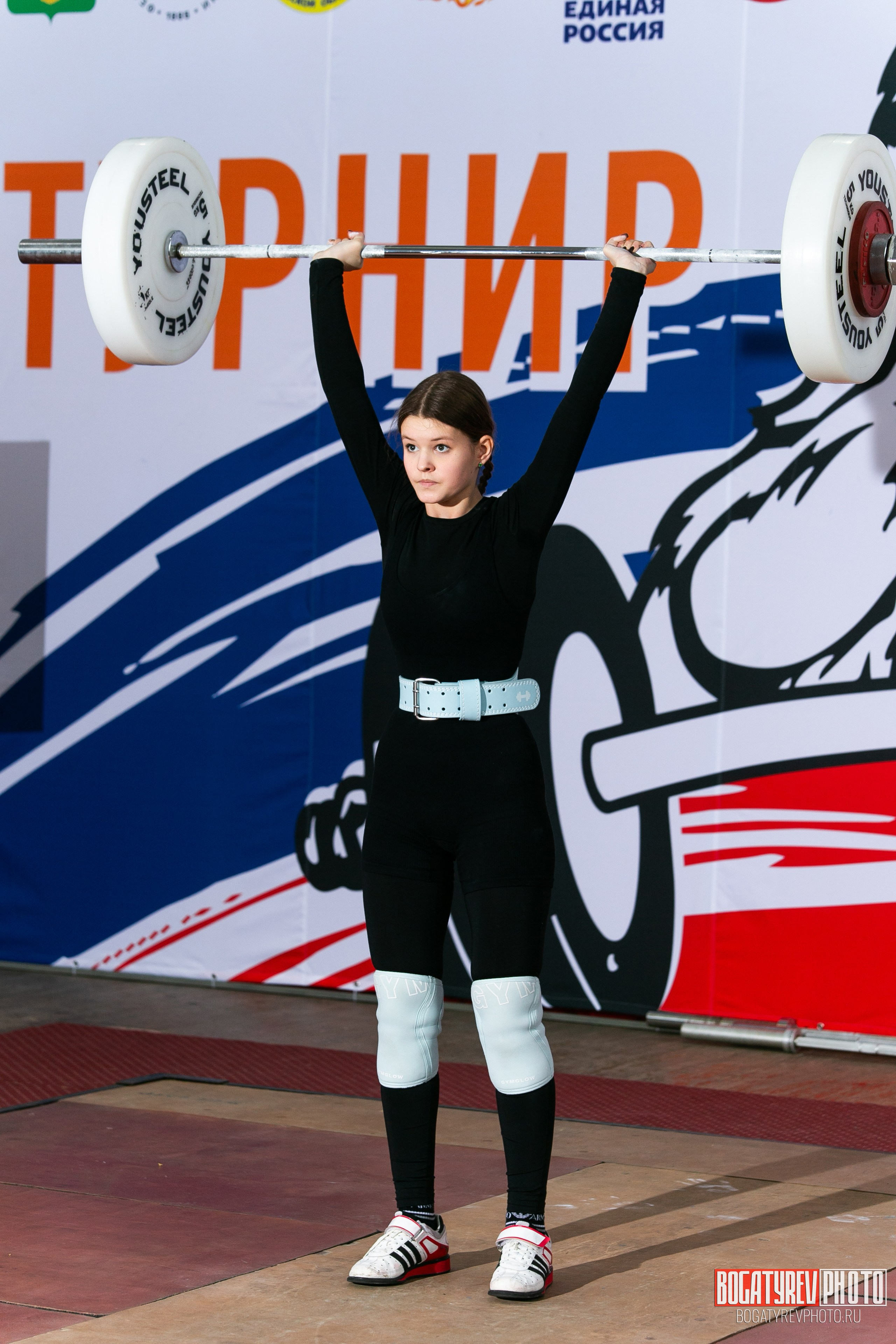 «Мы Вместе» Всероссийский турнир по тяжелой атлетике памяти ЗТР РСФСР Рябцева. Профессиональный фотограф в Мценске и Орловской области