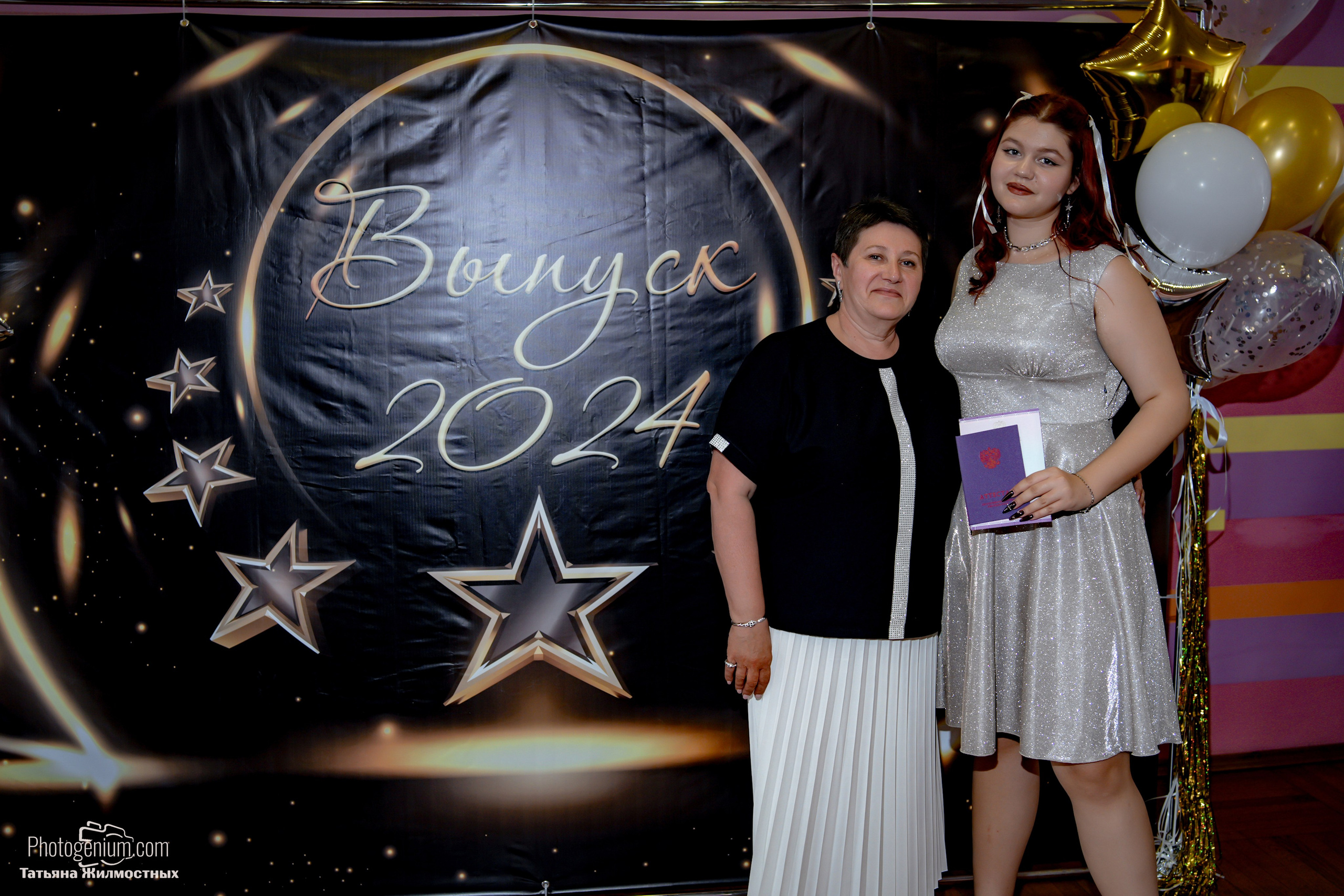 Выпускной 9"Д» класс школа № 35. Фотограф Нижний Новгород Татьяна Кейод