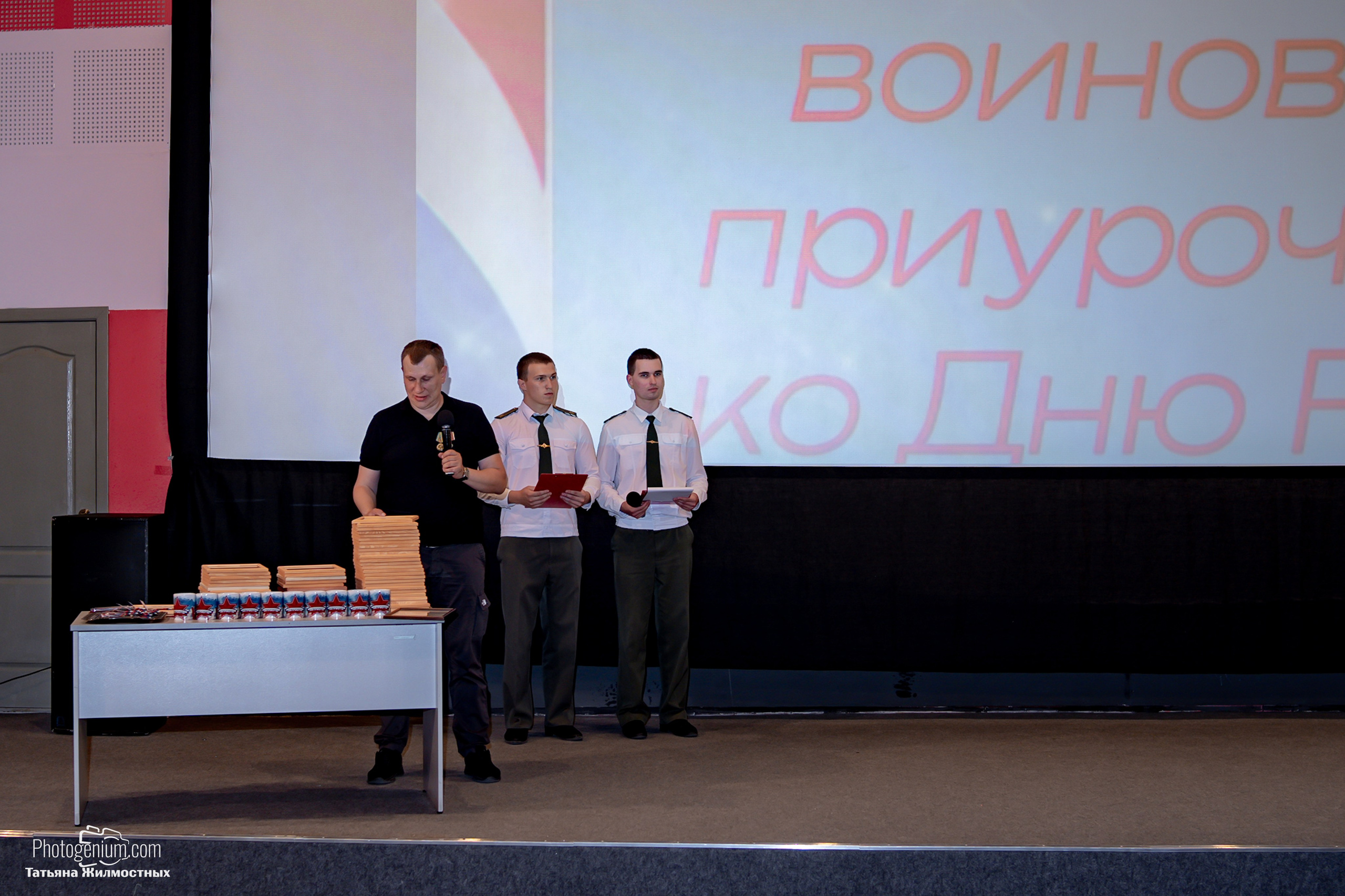 Концерт ко ДНЮ РОССИИ от «Патриоты из Курска». Фотограф Нижний Новгород Татьяна Кейод