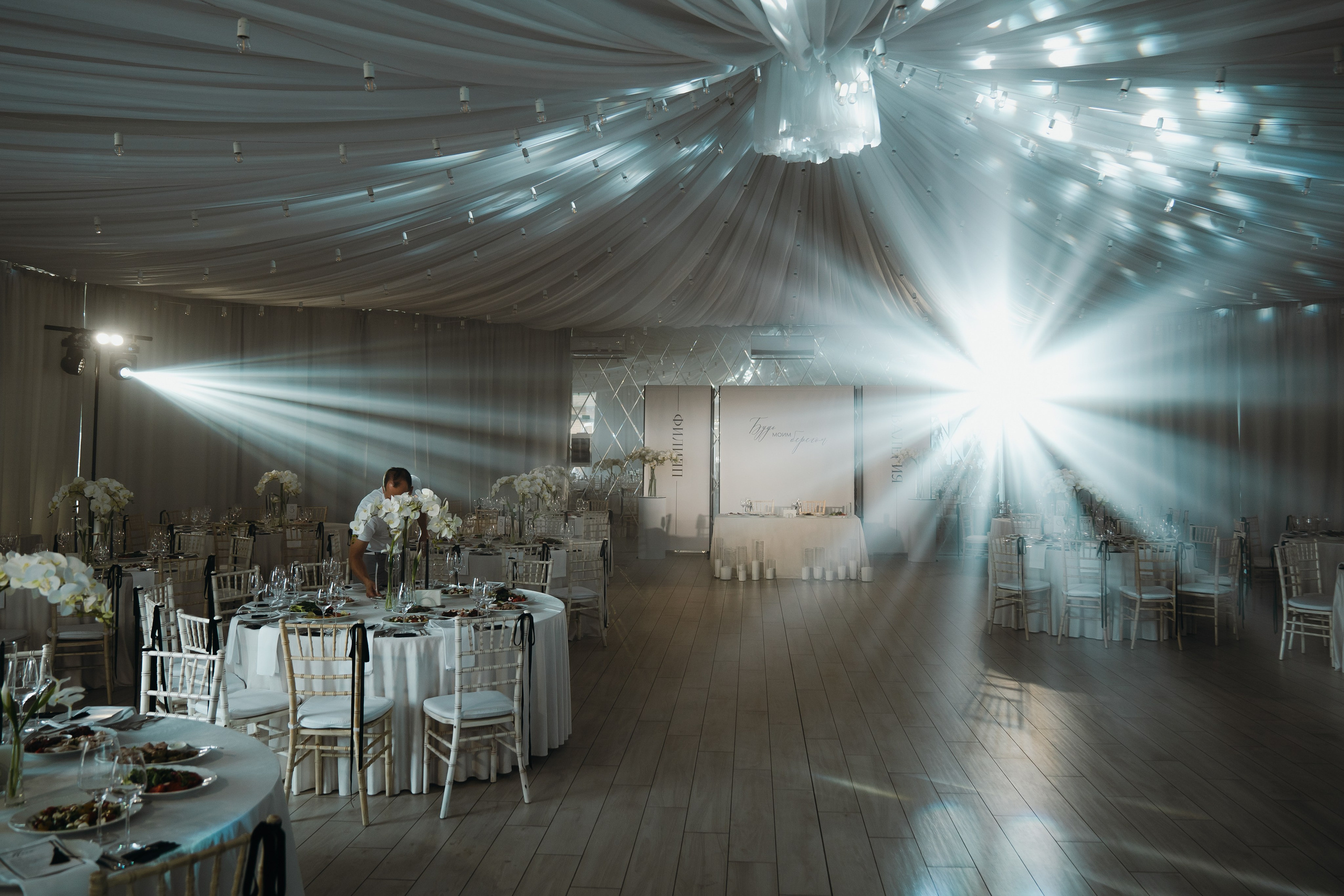 Philipp and Valeria. Фотограф из Санкт-Петербурга Григорий Куликов