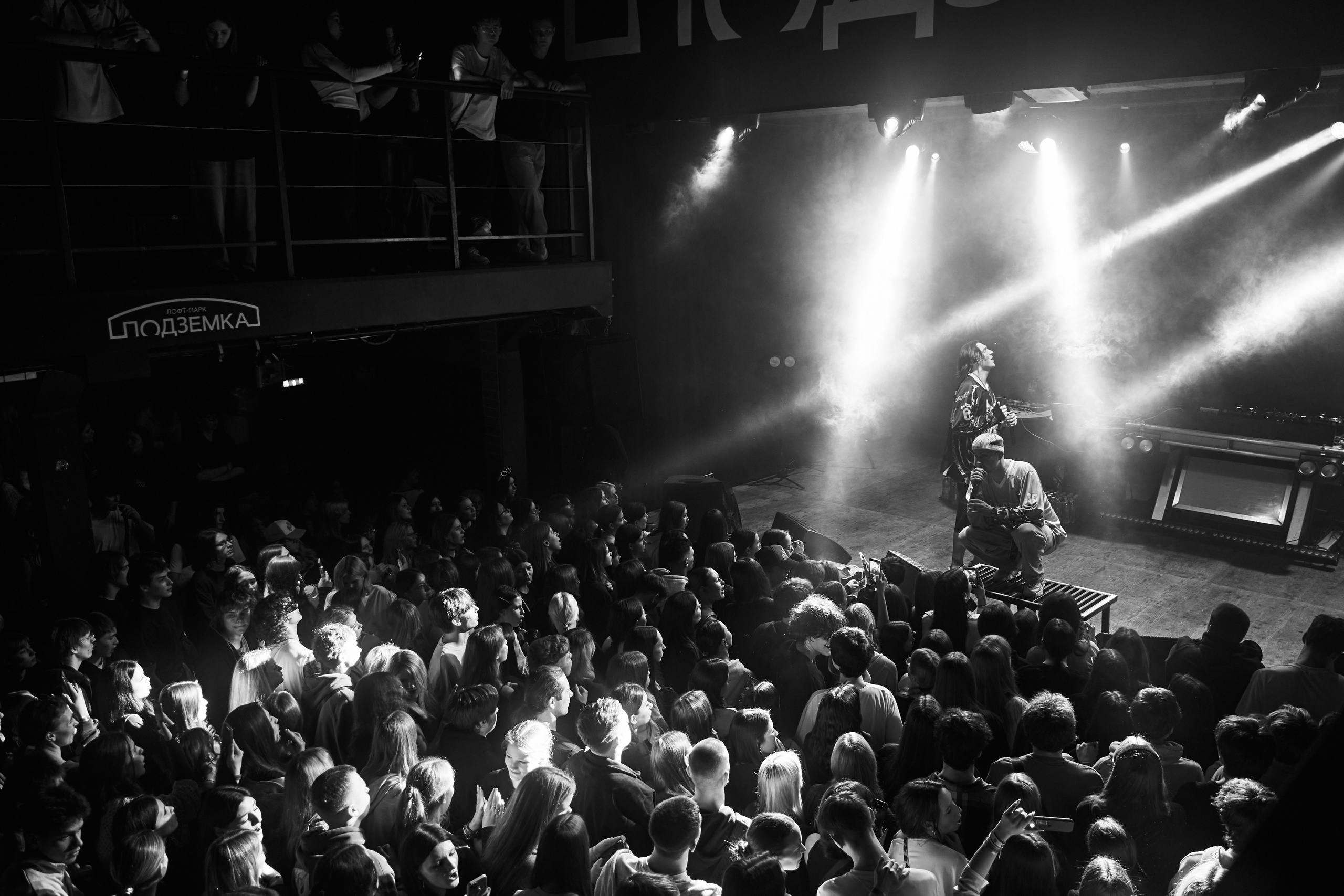 PEPEL NAHUDI. TRINITY GRAPH