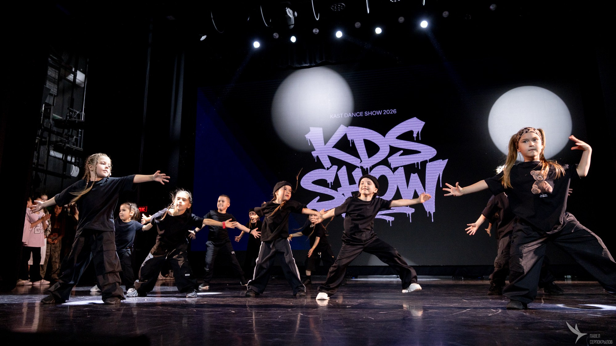 Отчетный концерт «KAST DANCE STUDIO»