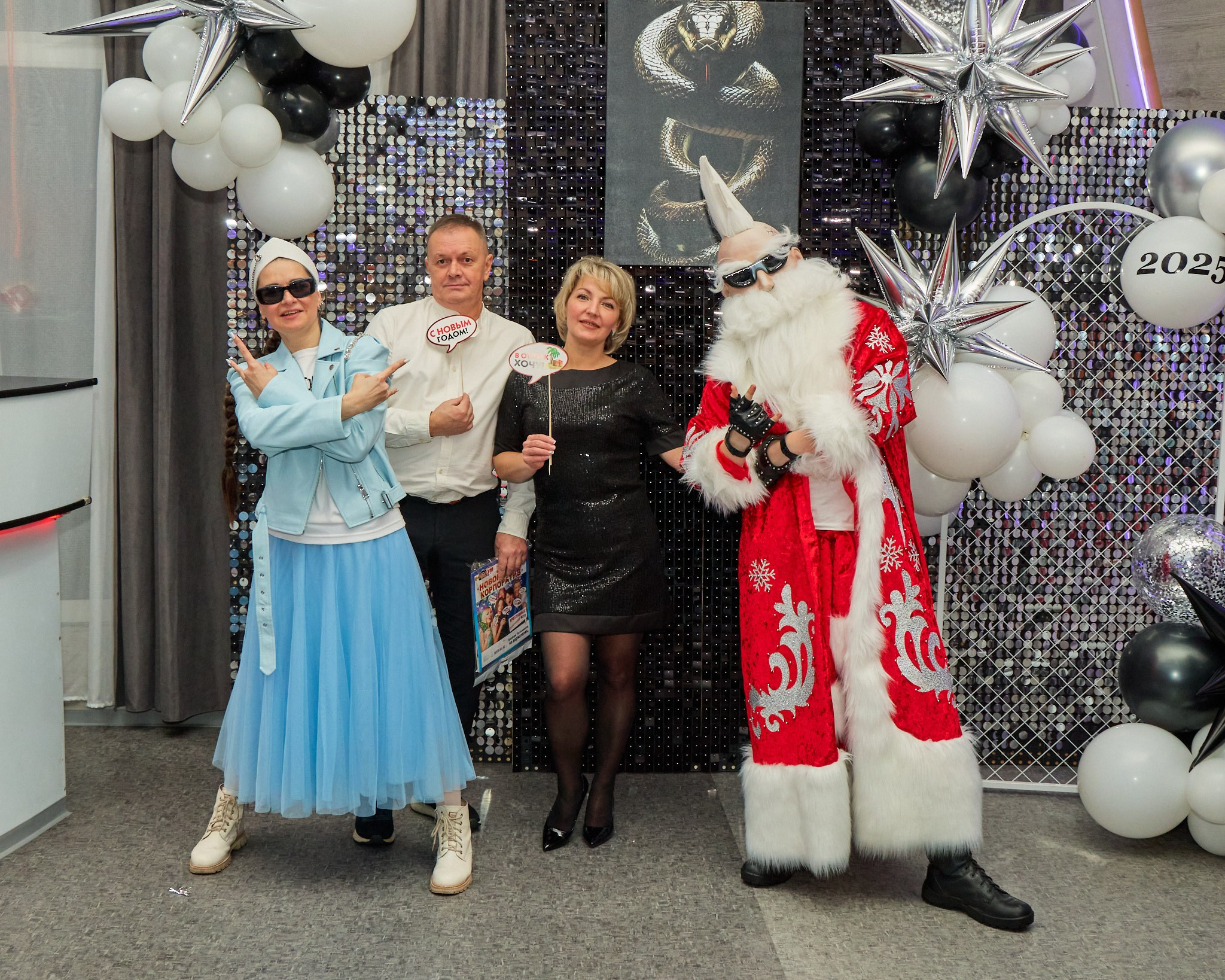 Предновогодняя вечеринка. Свадебный и семейный фотограф в г. Волхов Алексей Кочерыжкин