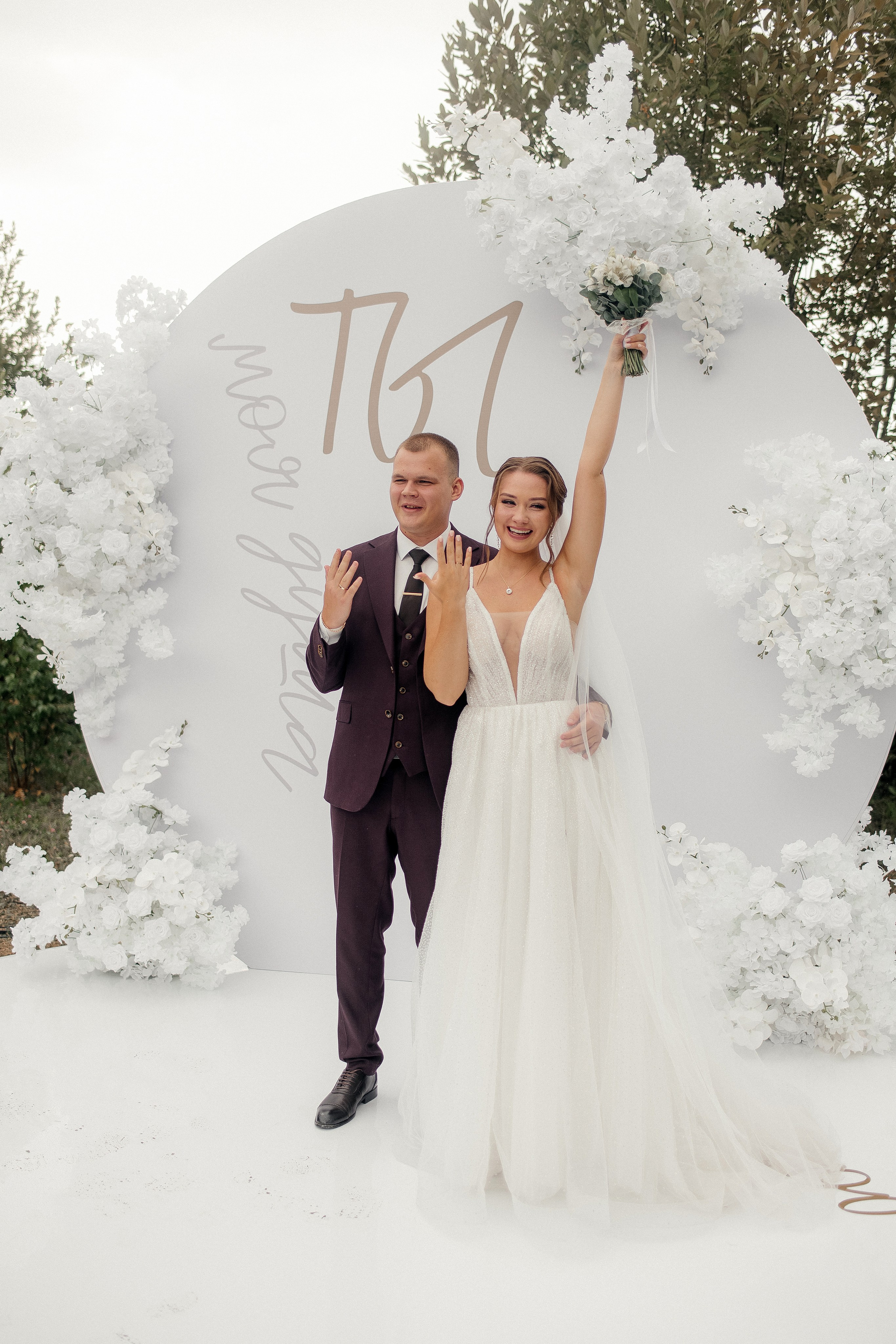 Максим и Виктория. Главная