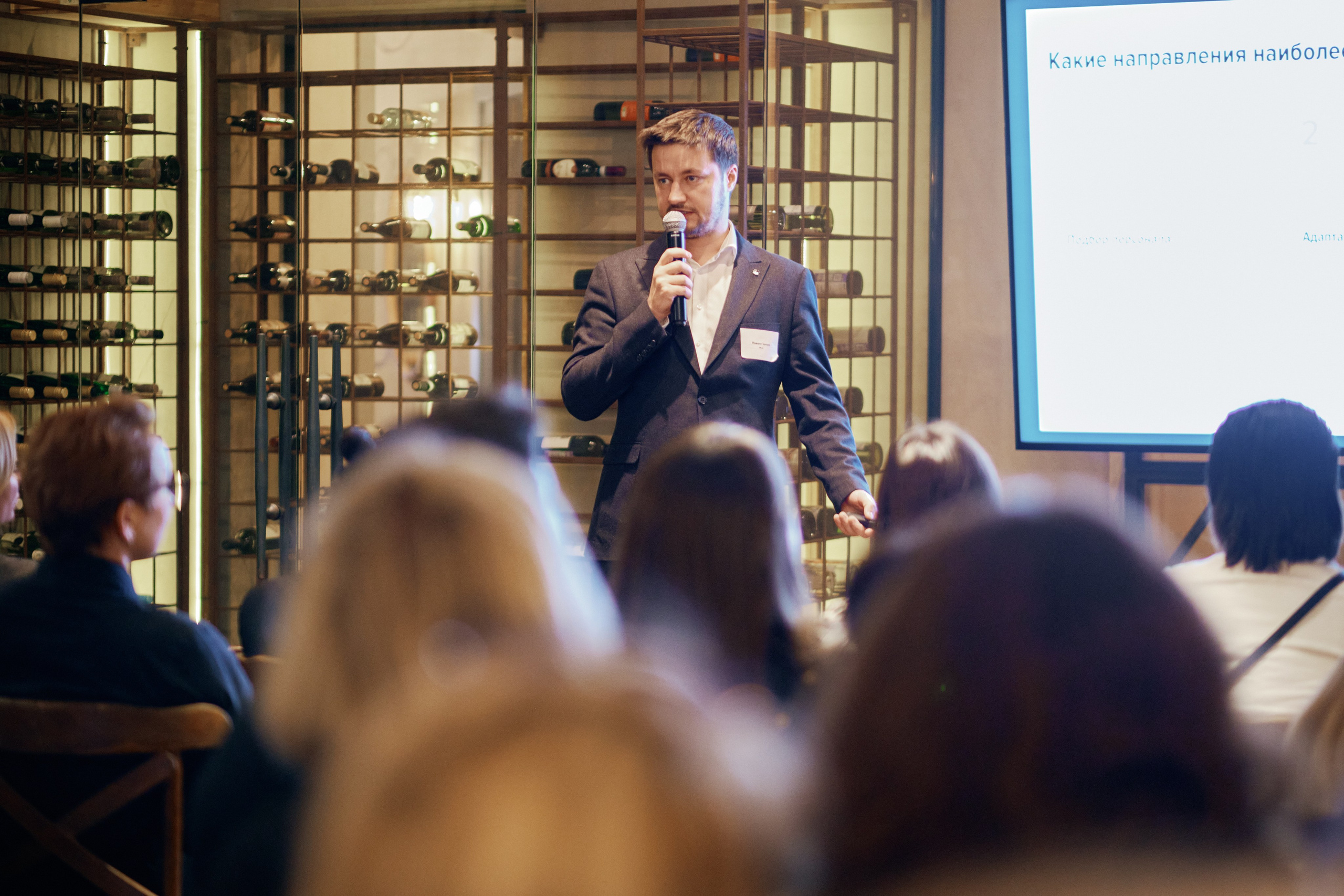 Встречи Head Hunter. Свадебный фотограф Санкт-Петербург Ирина Селезнева RmesLOVE