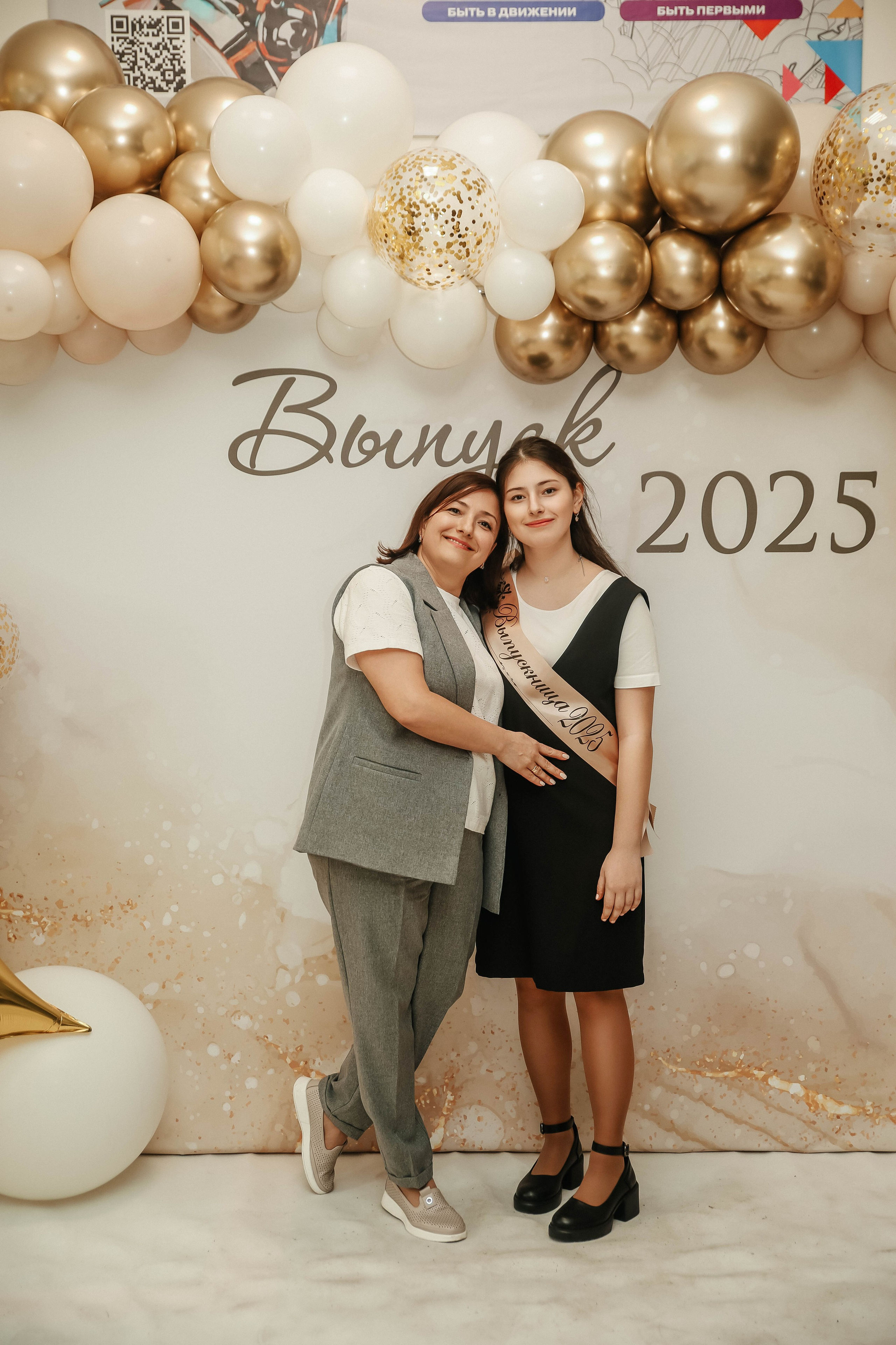 Фотосессия выпускного альбома. Свадебный и семейный фотограф в Москве