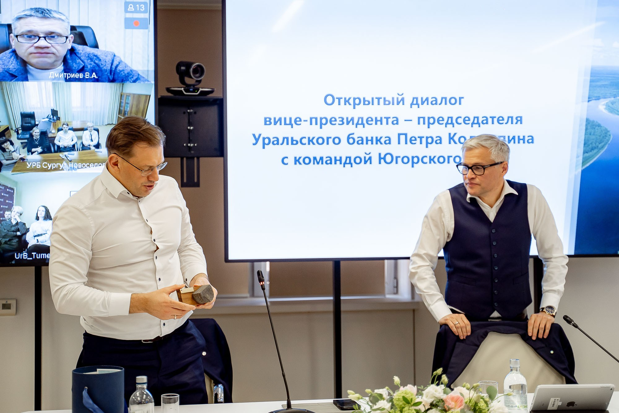 Сбер. Открытый диалог. Сергей Кошкин. Репортажная и ивент-фотография в Сургуте