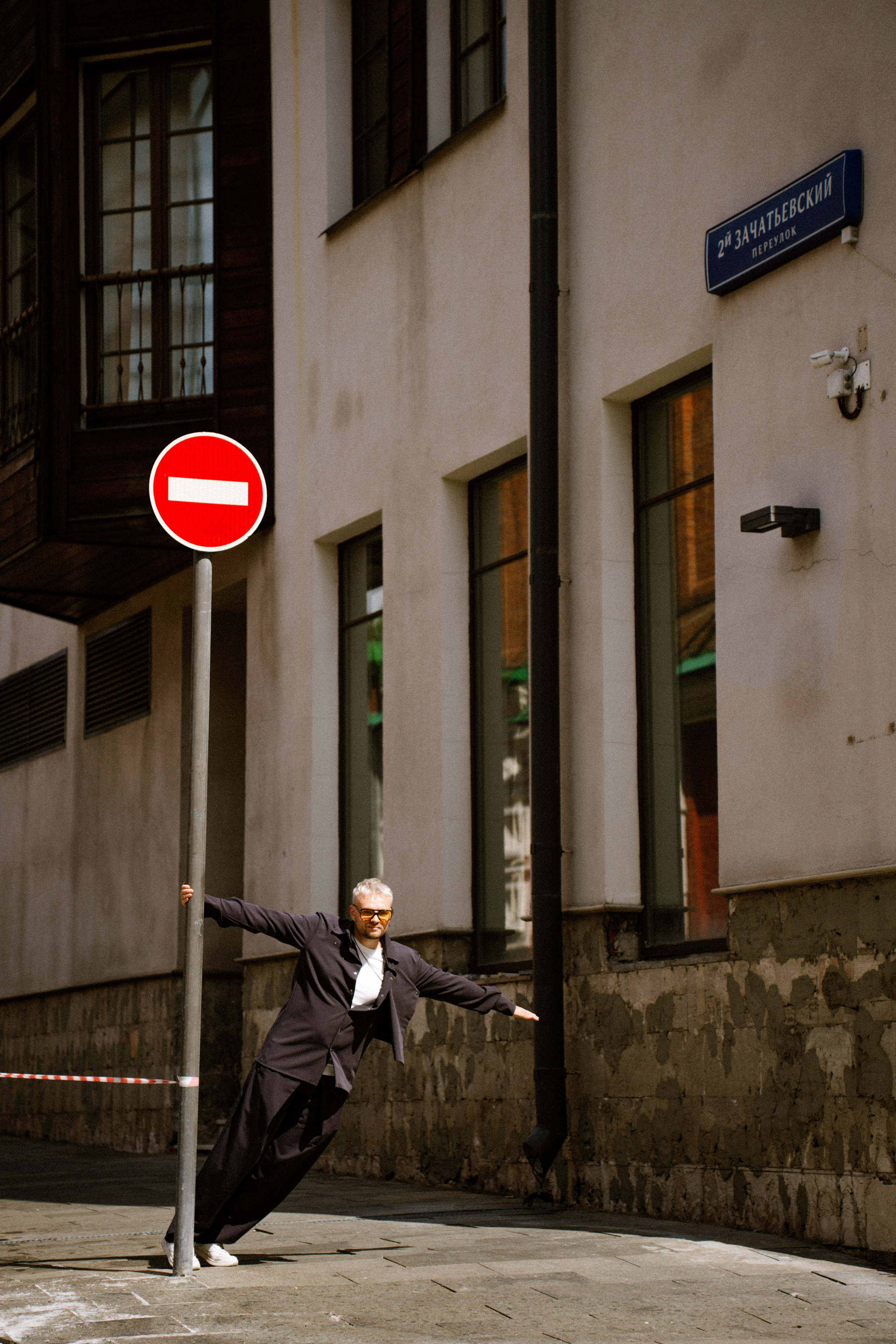 Индивидуальные съемки